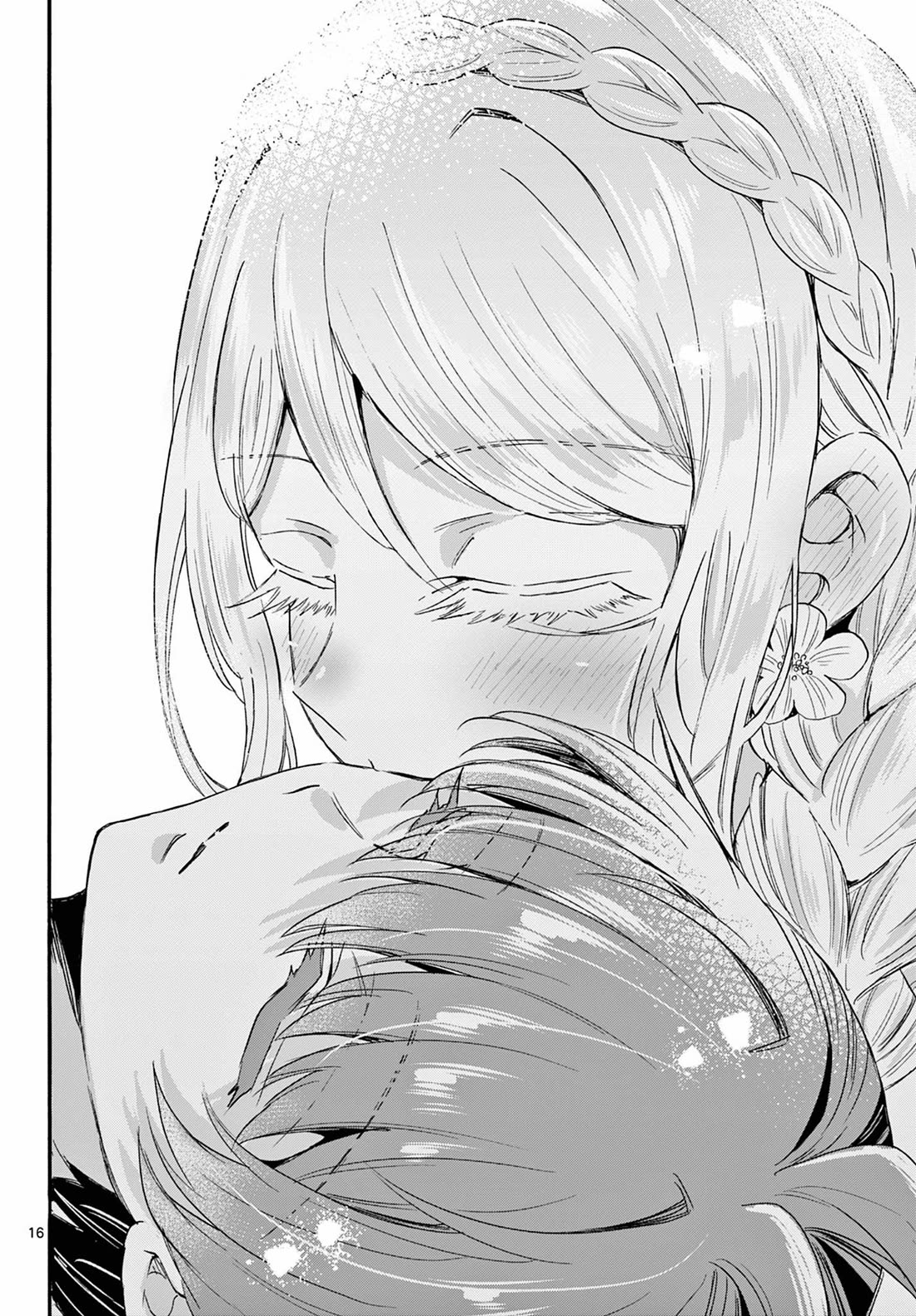 Mikadono Sanshimai wa Angai, Choroi Chapter 132 page 16 - Chapter 132: No rules.