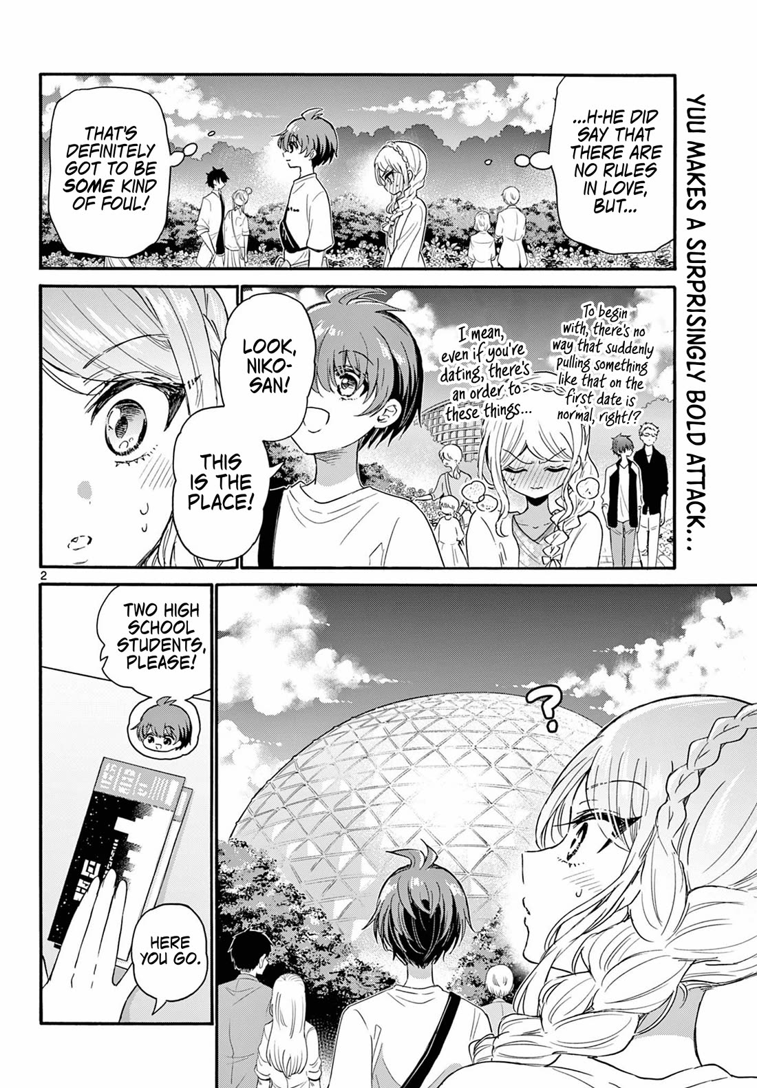 Mikadono Sanshimai wa Angai, Choroi Chapter 132 page 2 - Chapter 132: No rules.