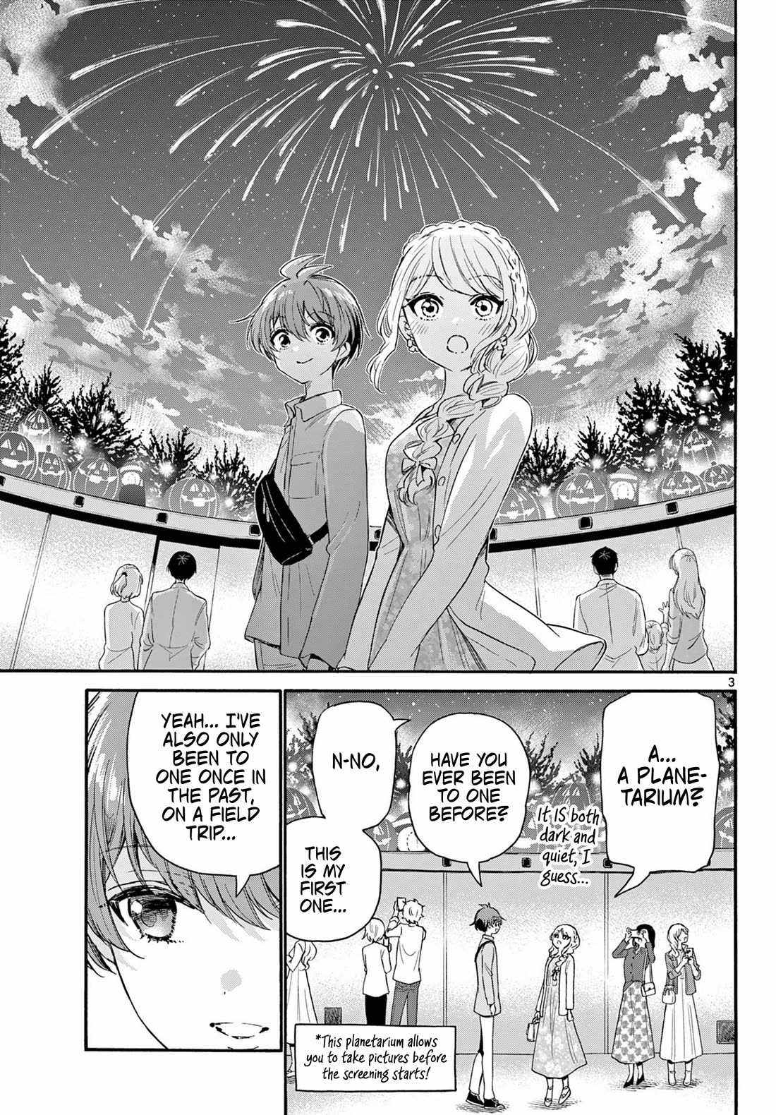 Mikadono Sanshimai wa Angai, Choroi Chapter 132 page 3 - Chapter 132: No rules.