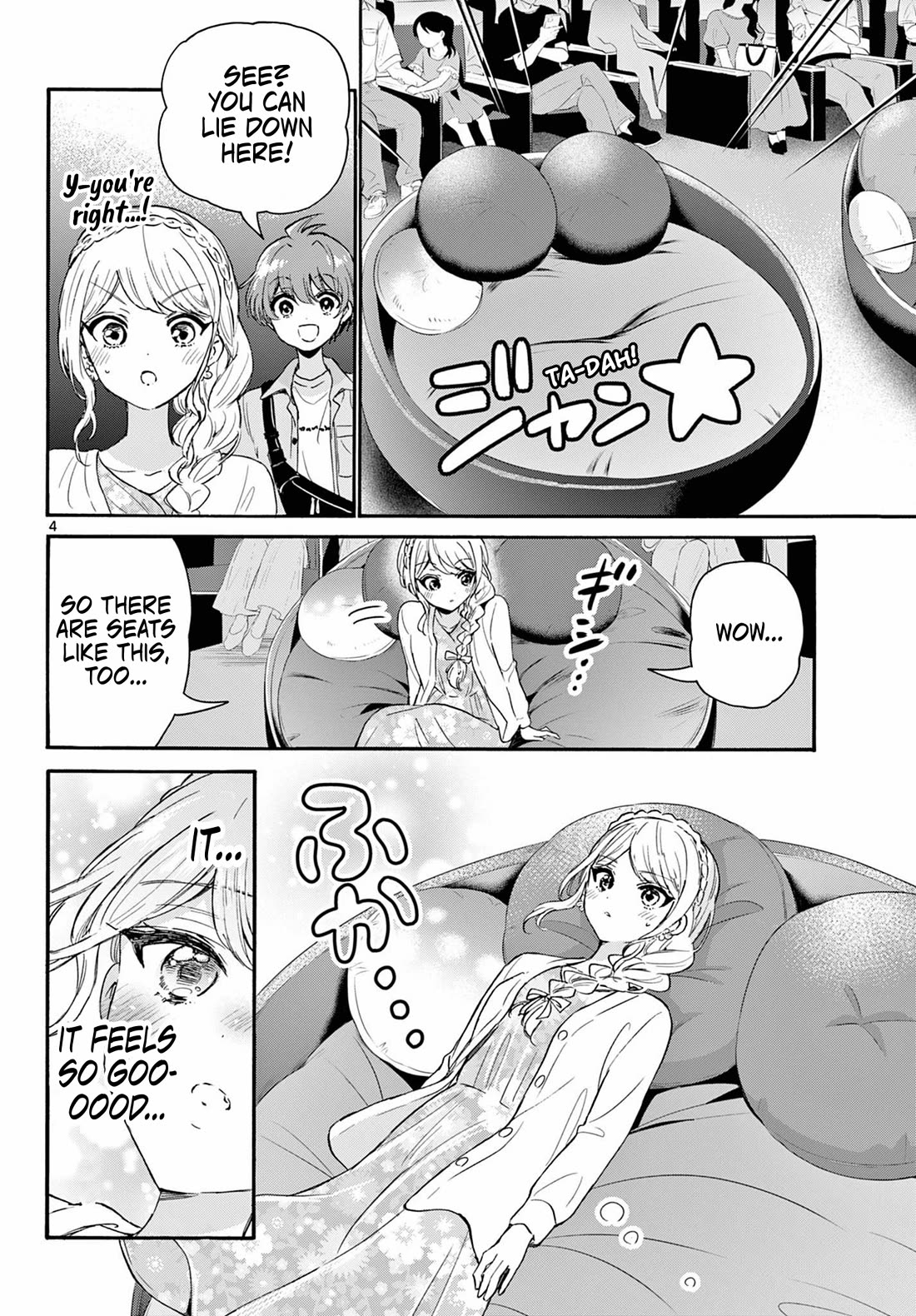 Mikadono Sanshimai wa Angai, Choroi Chapter 132 page 4 - Chapter 132: No rules.