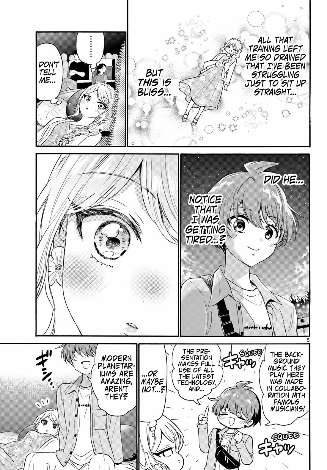 Mikadono Sanshimai wa Angai, Choroi Chapter 132 page 5 - Chapter 132: No rules.