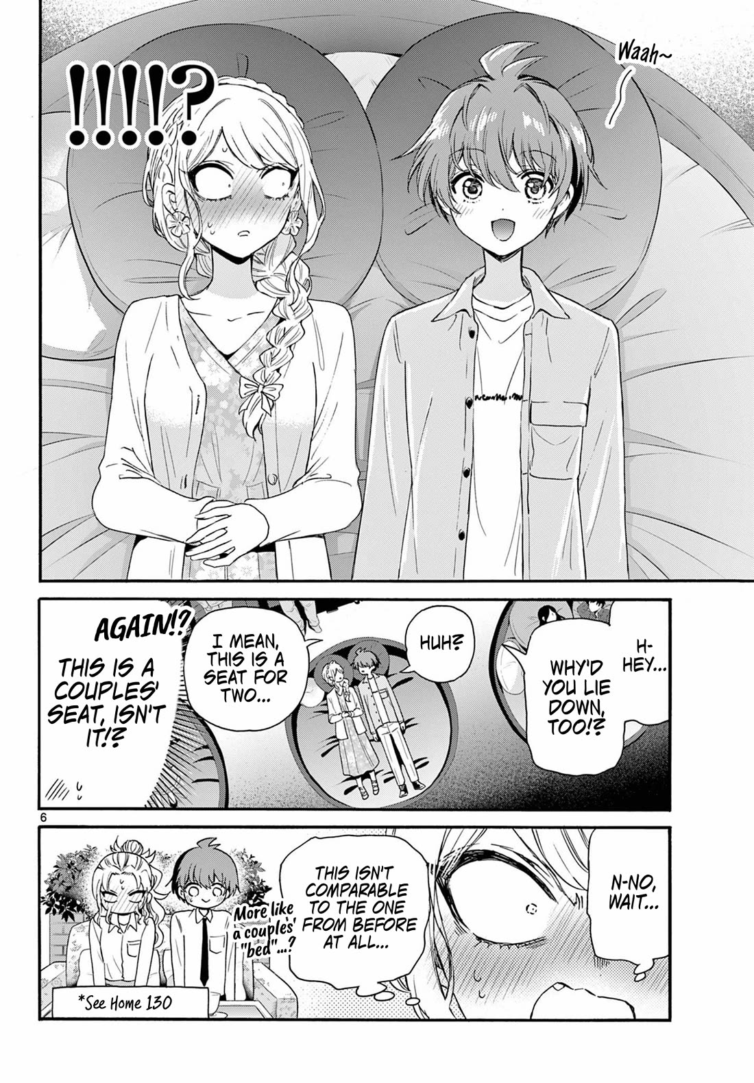 Mikadono Sanshimai wa Angai, Choroi Chapter 132 page 6 - Chapter 132: No rules.
