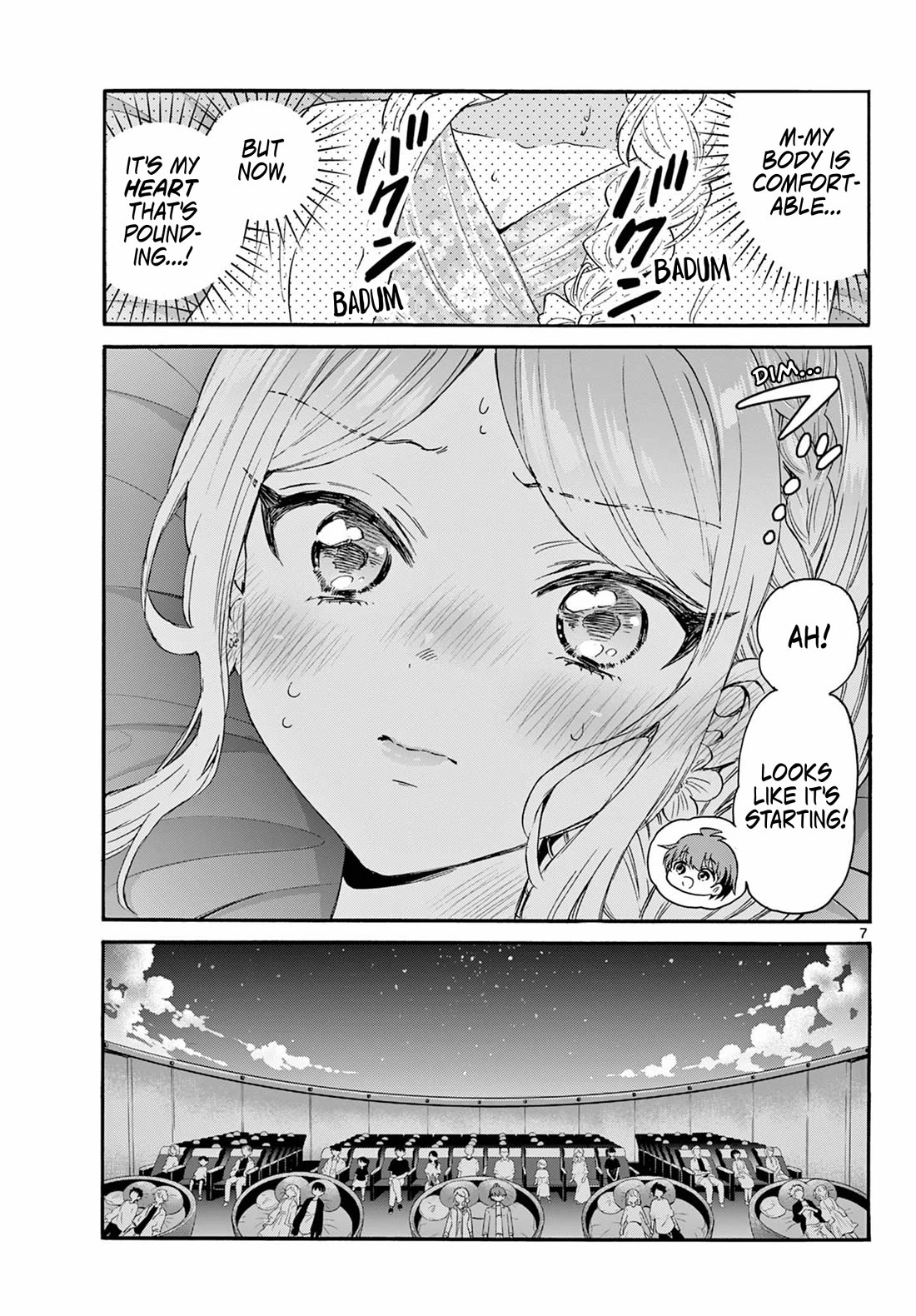 Mikadono Sanshimai wa Angai, Choroi Chapter 132 page 7 - Chapter 132: No rules.
