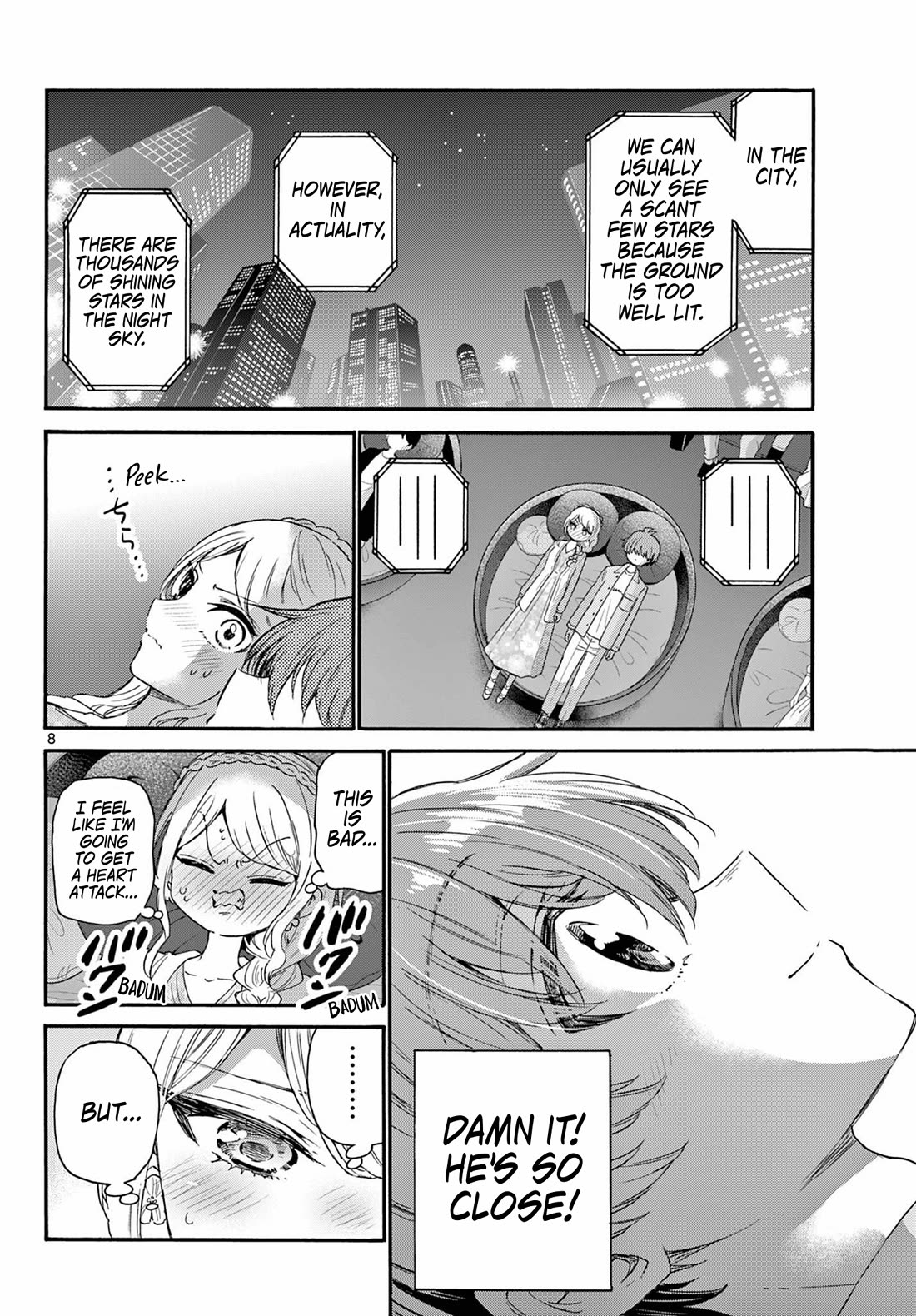 Mikadono Sanshimai wa Angai, Choroi Chapter 132 page 8 - Chapter 132: No rules.