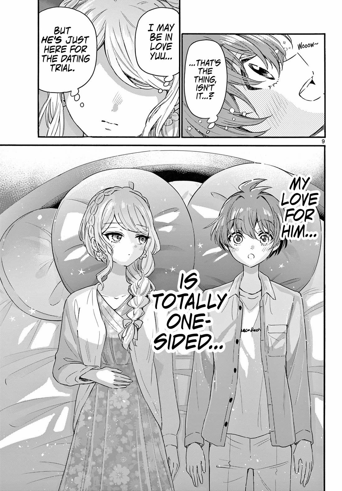 Mikadono Sanshimai wa Angai, Choroi Chapter 132 page 9 - Chapter 132: No rules.