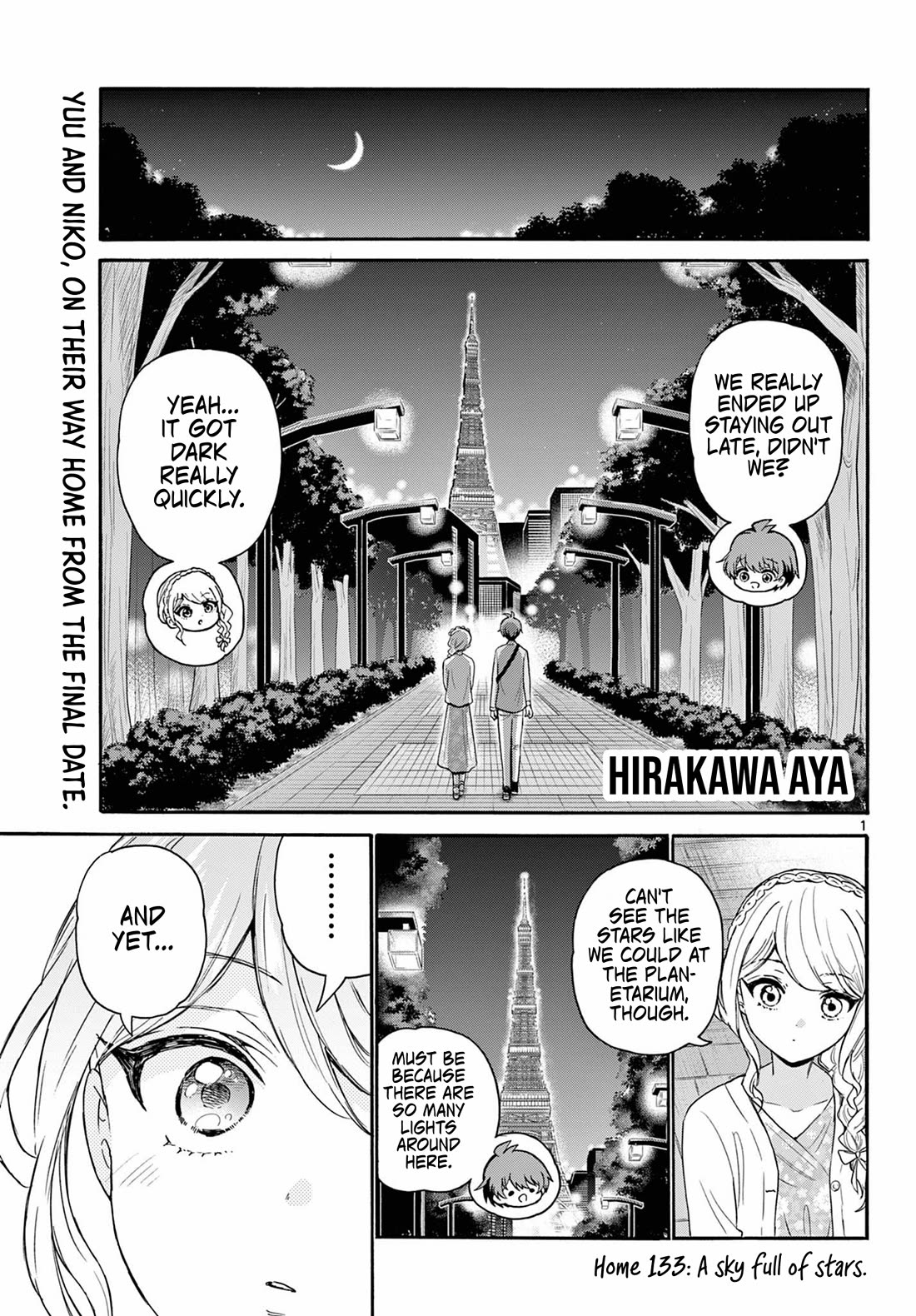 Mikadono Sanshimai wa Angai, Choroi Chapter 133 page 1 - Chapter 133: A sky full of stars.