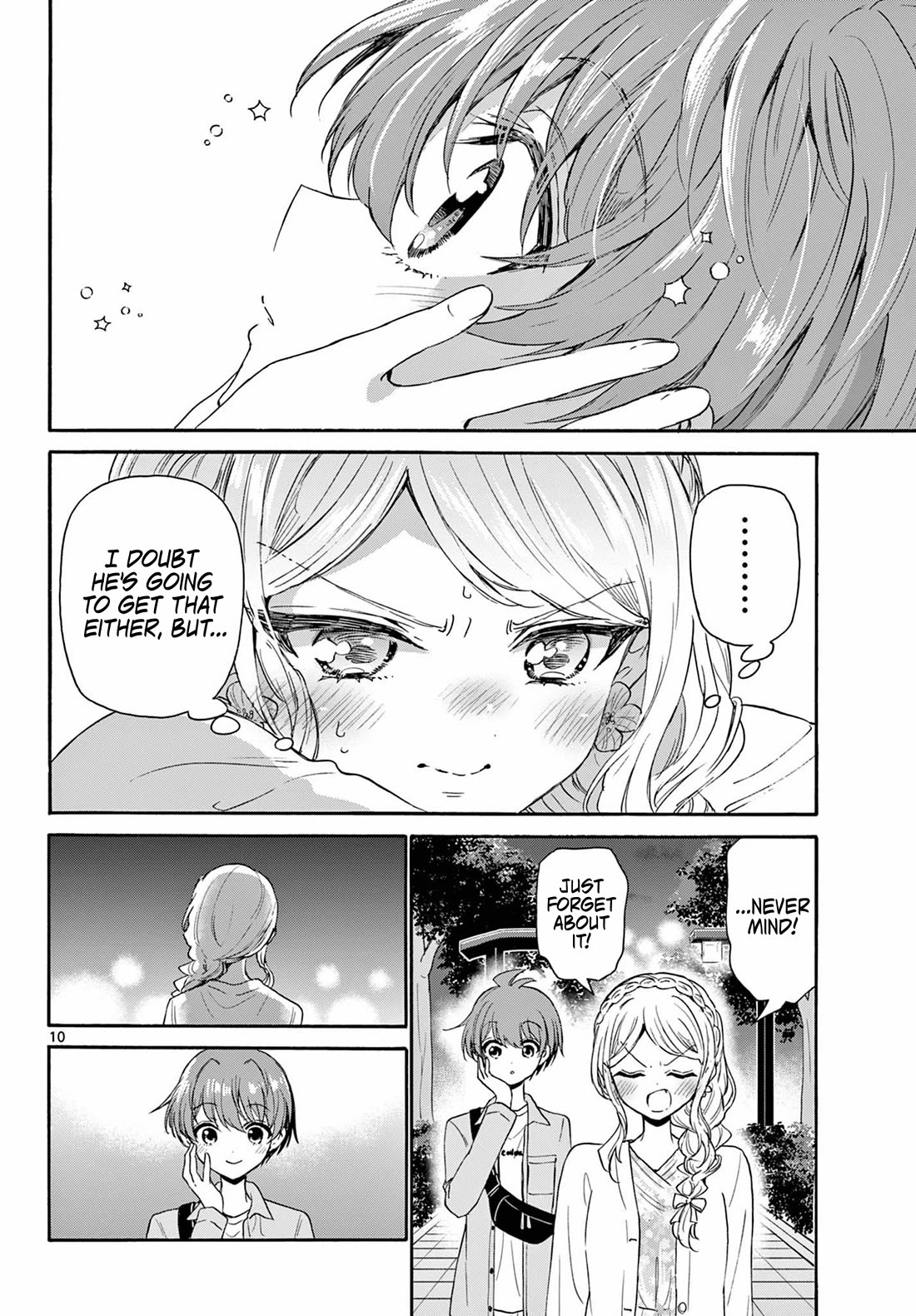 Mikadono Sanshimai wa Angai, Choroi Chapter 133 page 10 - Chapter 133: A sky full of stars.