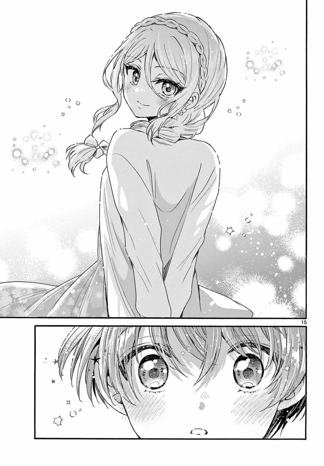 Mikadono Sanshimai wa Angai, Choroi Chapter 133 page 15 - Chapter 133: A sky full of stars.