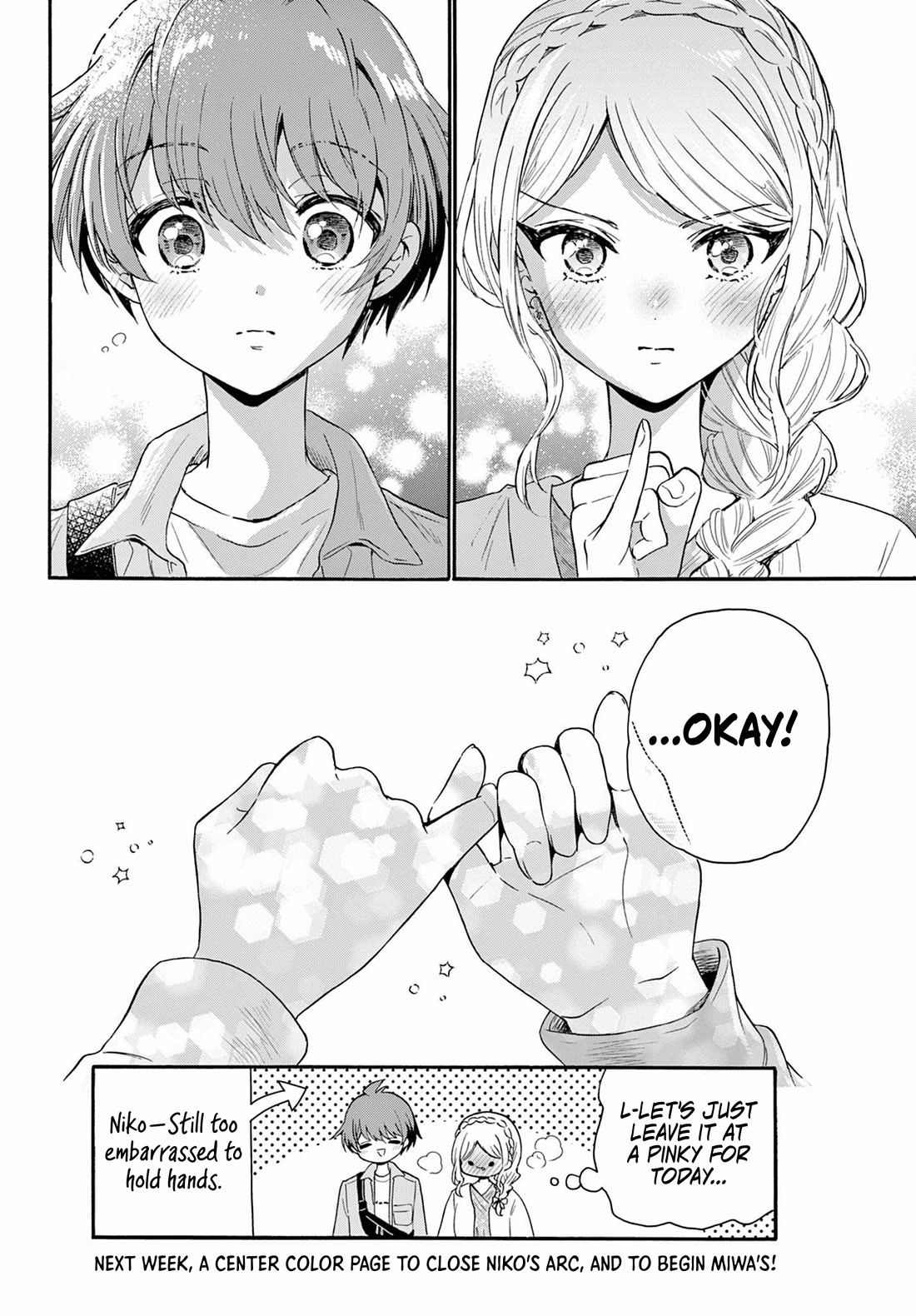 Mikadono Sanshimai wa Angai, Choroi Chapter 133 page 18 - Chapter 133: A sky full of stars.