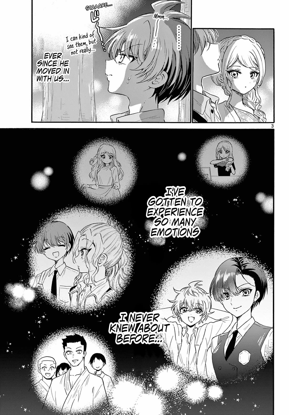 Mikadono Sanshimai wa Angai, Choroi Chapter 133 page 3 - Chapter 133: A sky full of stars.