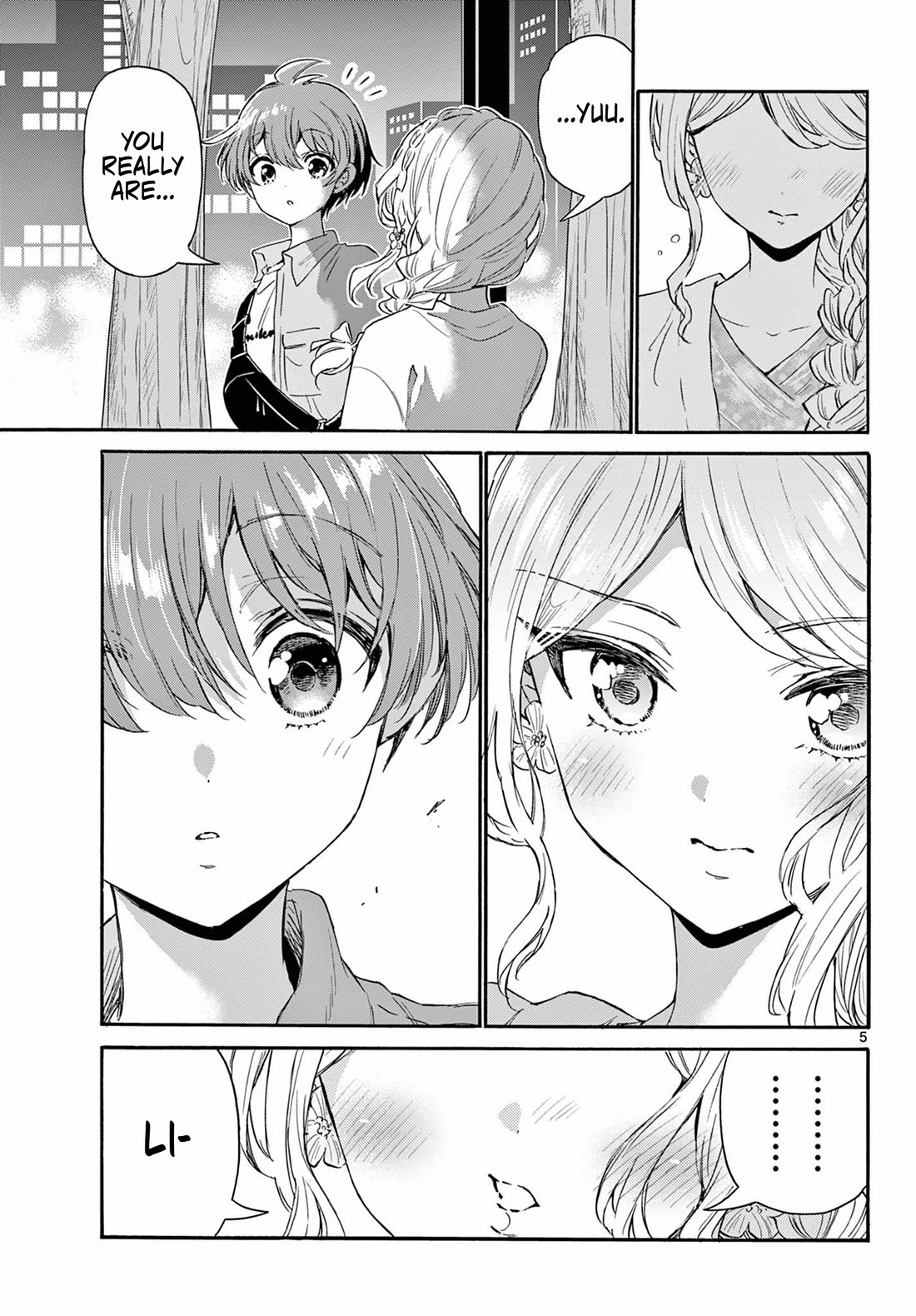 Mikadono Sanshimai wa Angai, Choroi Chapter 133 page 5 - Chapter 133: A sky full of stars.