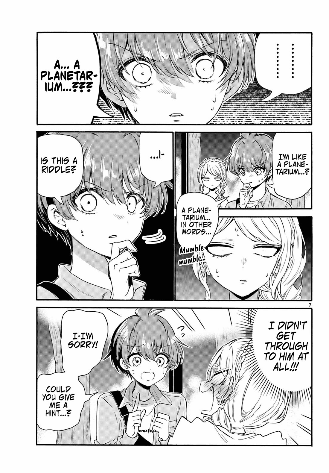 Mikadono Sanshimai wa Angai, Choroi Chapter 133 page 7 - Chapter 133: A sky full of stars.