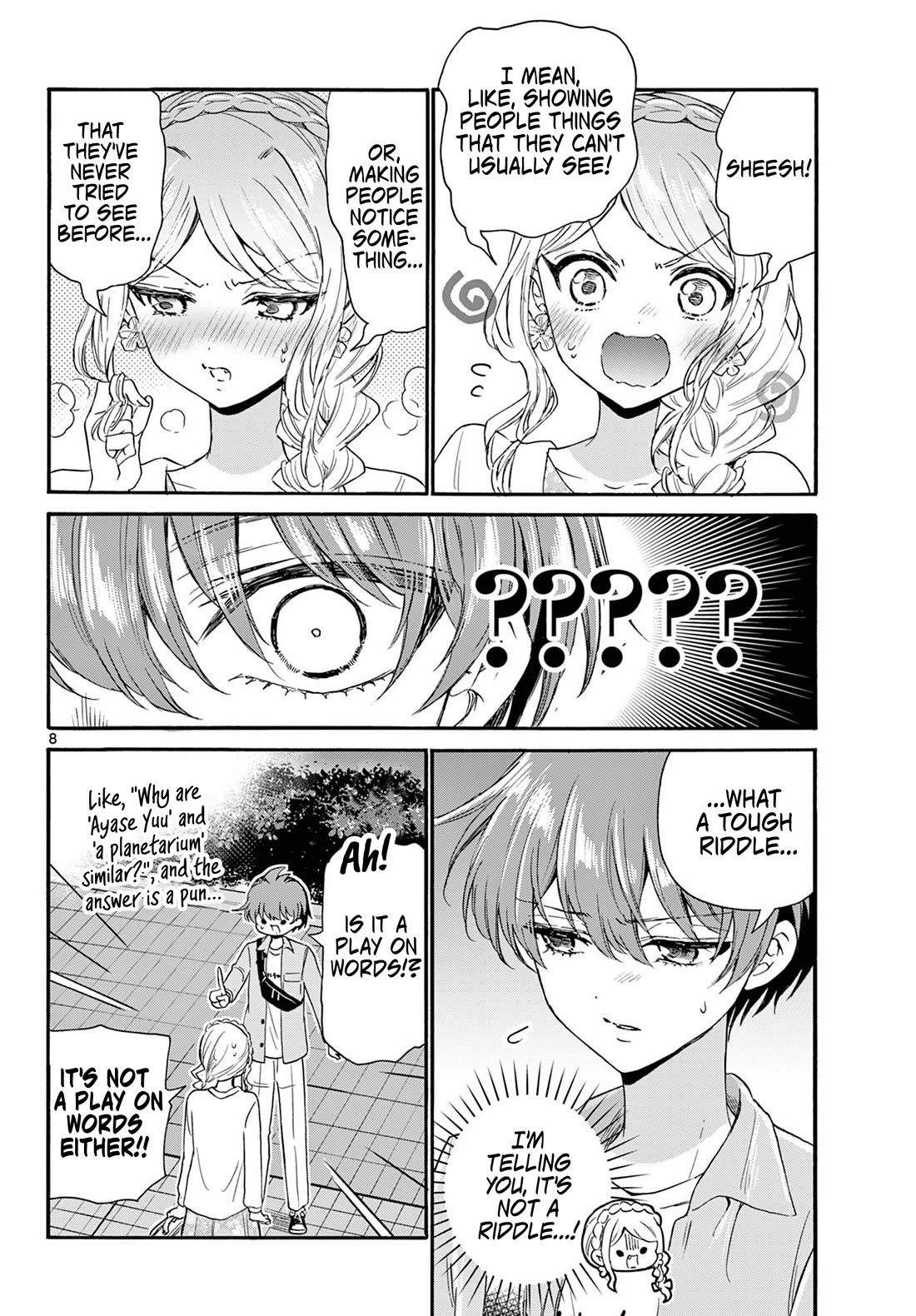 Mikadono Sanshimai wa Angai, Choroi Chapter 133 page 8 - Chapter 133: A sky full of stars.