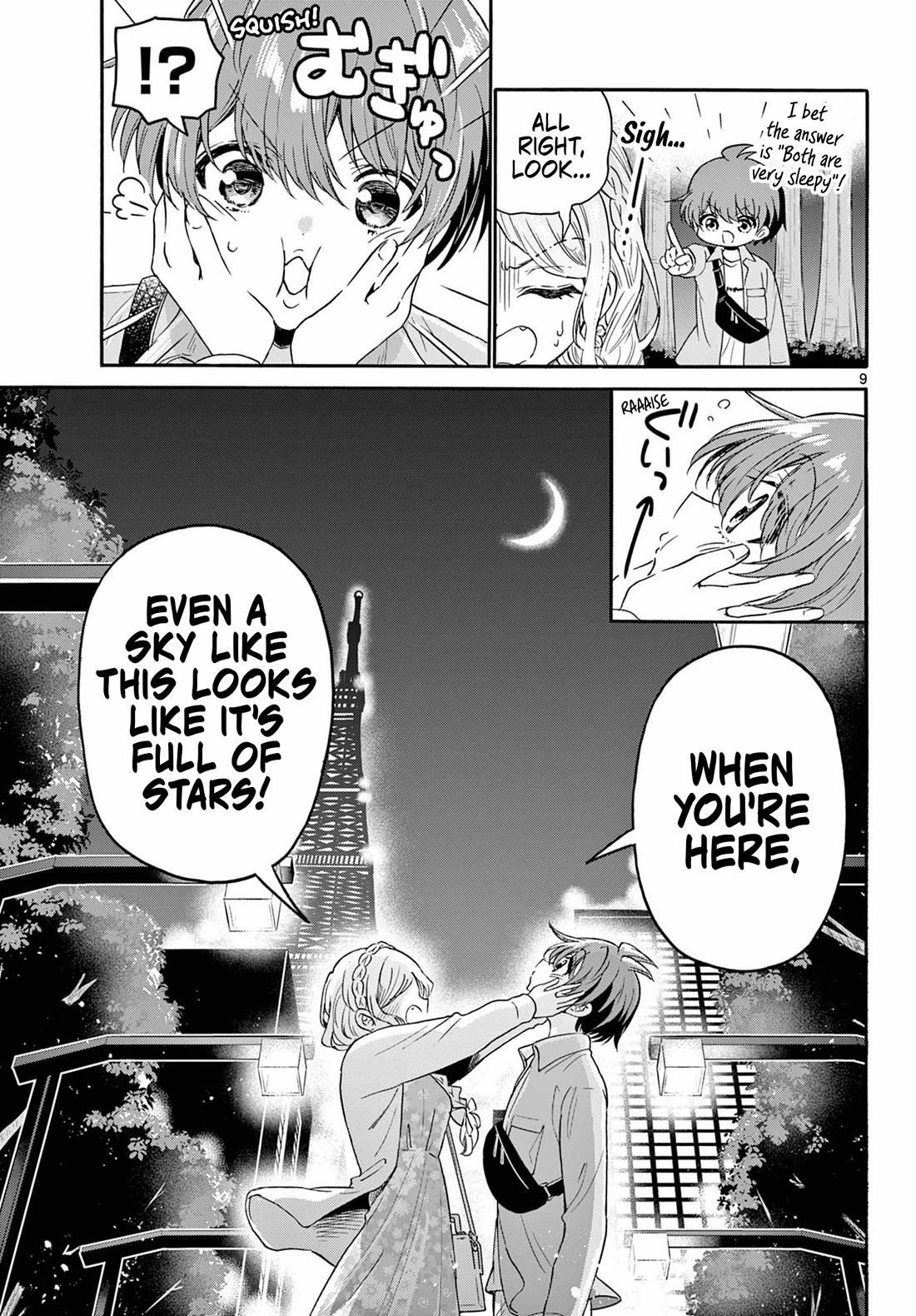 Mikadono Sanshimai wa Angai, Choroi Chapter 133 page 9 - Chapter 133: A sky full of stars.