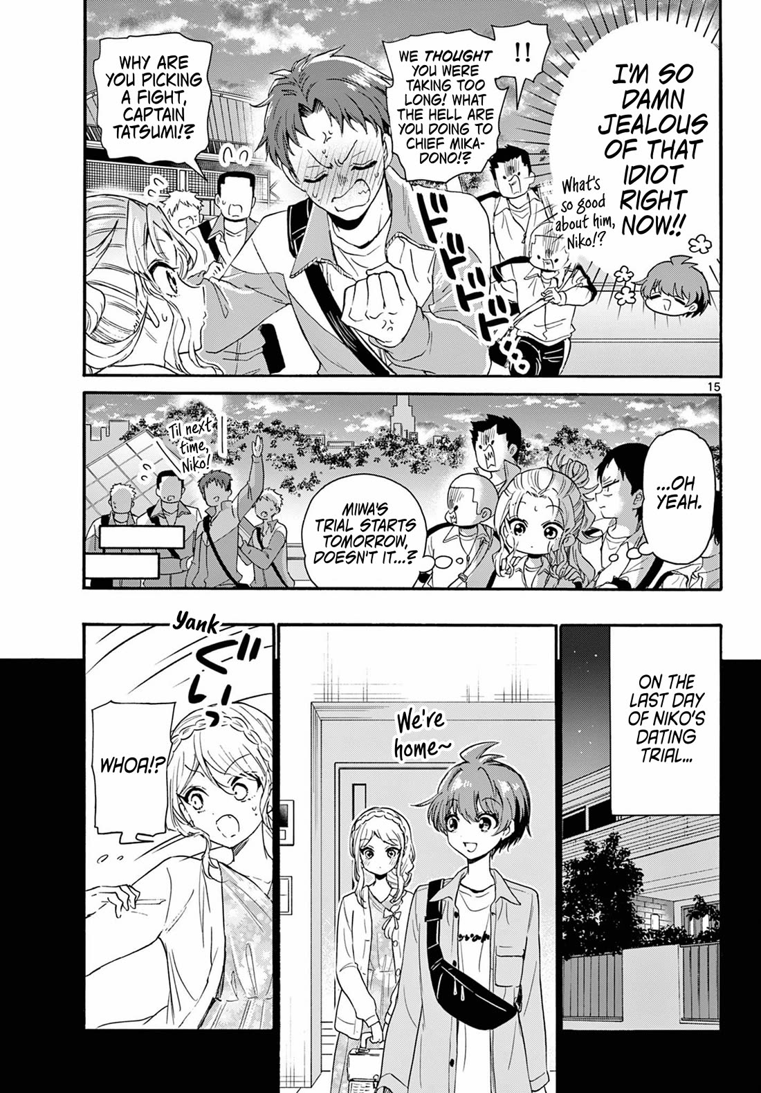 Mikadono Sanshimai wa Angai, Choroi Chapter 134 page 14 - Chapter 134: I can't predict what's next.