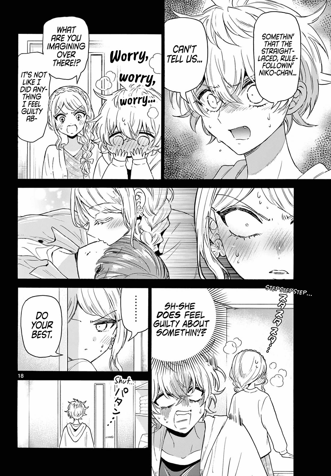 Mikadono Sanshimai wa Angai, Choroi Chapter 134 page 17 - Chapter 134: I can't predict what's next.