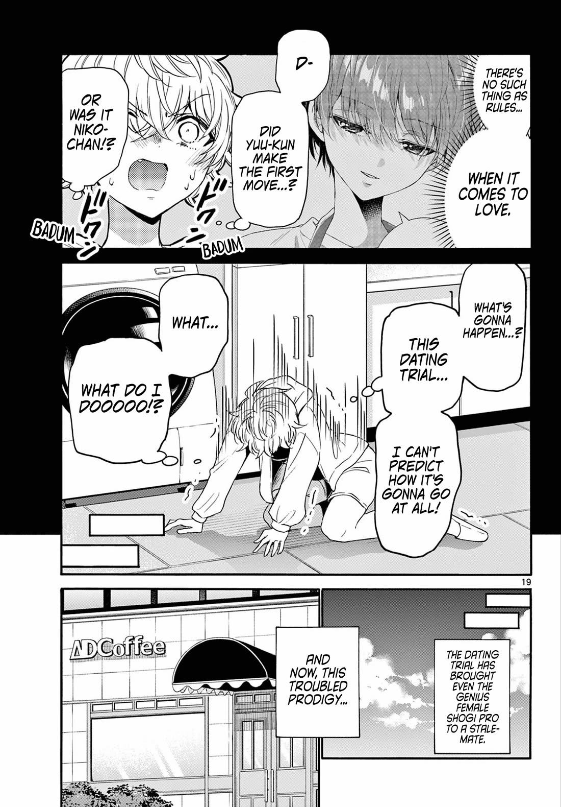 Mikadono Sanshimai wa Angai, Choroi Chapter 134 page 18 - Chapter 134: I can't predict what's next.