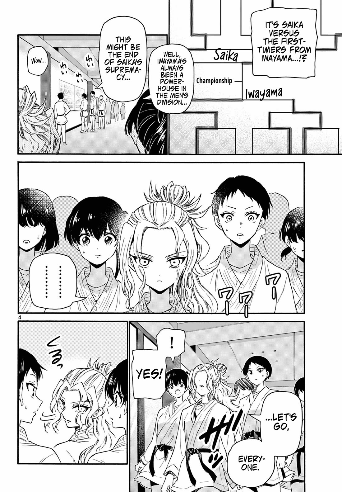 Mikadono Sanshimai wa Angai, Choroi Chapter 134 page 3 - Chapter 134: I can't predict what's next.
