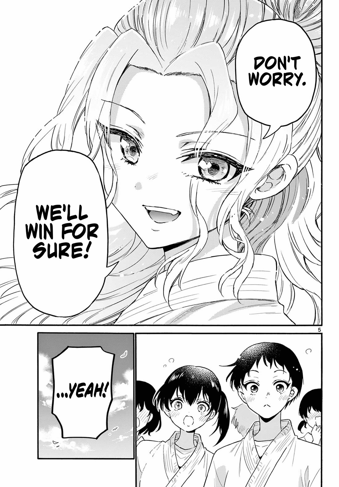 Mikadono Sanshimai wa Angai, Choroi Chapter 134 page 4 - Chapter 134: I can't predict what's next.