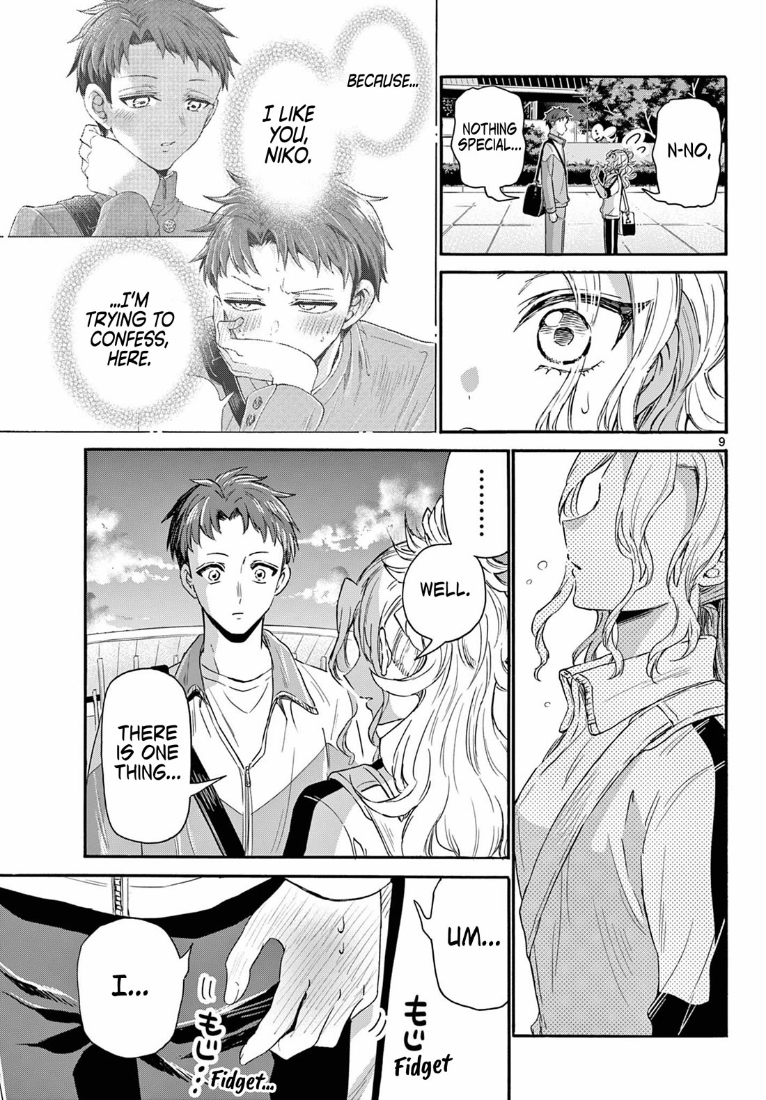 Mikadono Sanshimai wa Angai, Choroi Chapter 134 page 8 - Chapter 134: I can't predict what's next.