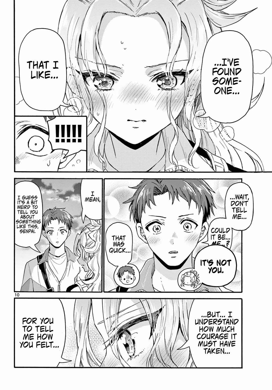 Mikadono Sanshimai wa Angai, Choroi Chapter 134 page 9 - Chapter 134: I can't predict what's next.