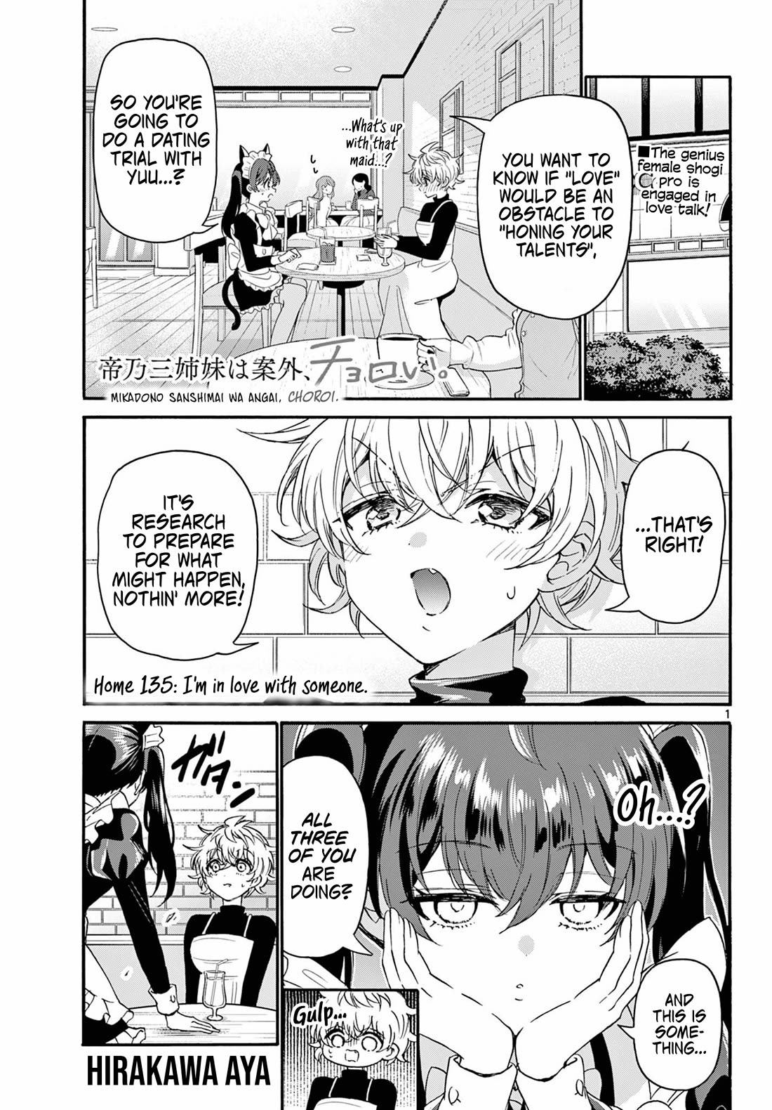 Mikadono Sanshimai wa Angai, Choroi Chapter 135 page 1 - Chapter 135: I'm in love with someone.