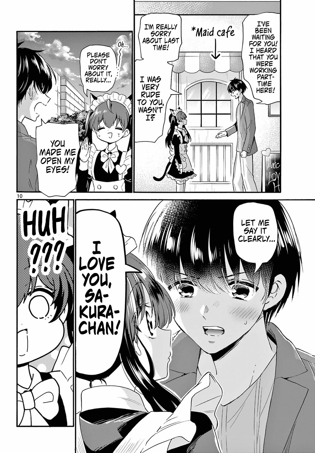 Mikadono Sanshimai wa Angai, Choroi Chapter 135 page 10 - Chapter 135: I'm in love with someone.