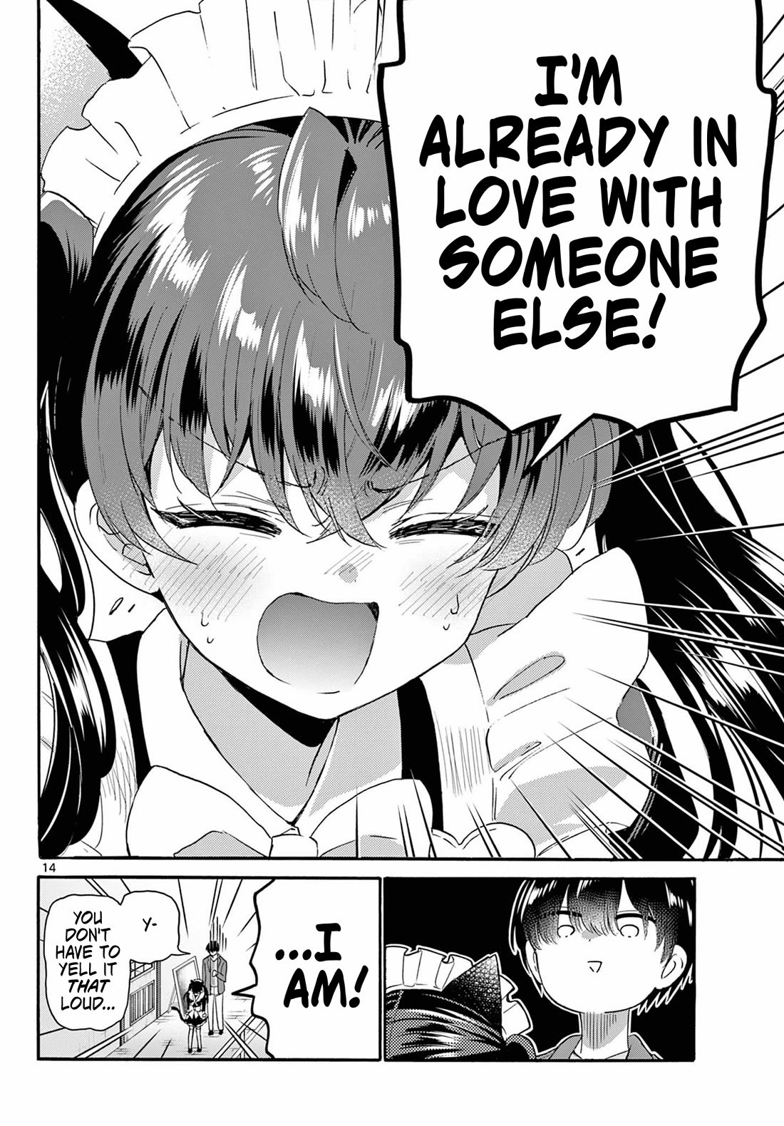 Mikadono Sanshimai wa Angai, Choroi Chapter 135 page 14 - Chapter 135: I'm in love with someone.