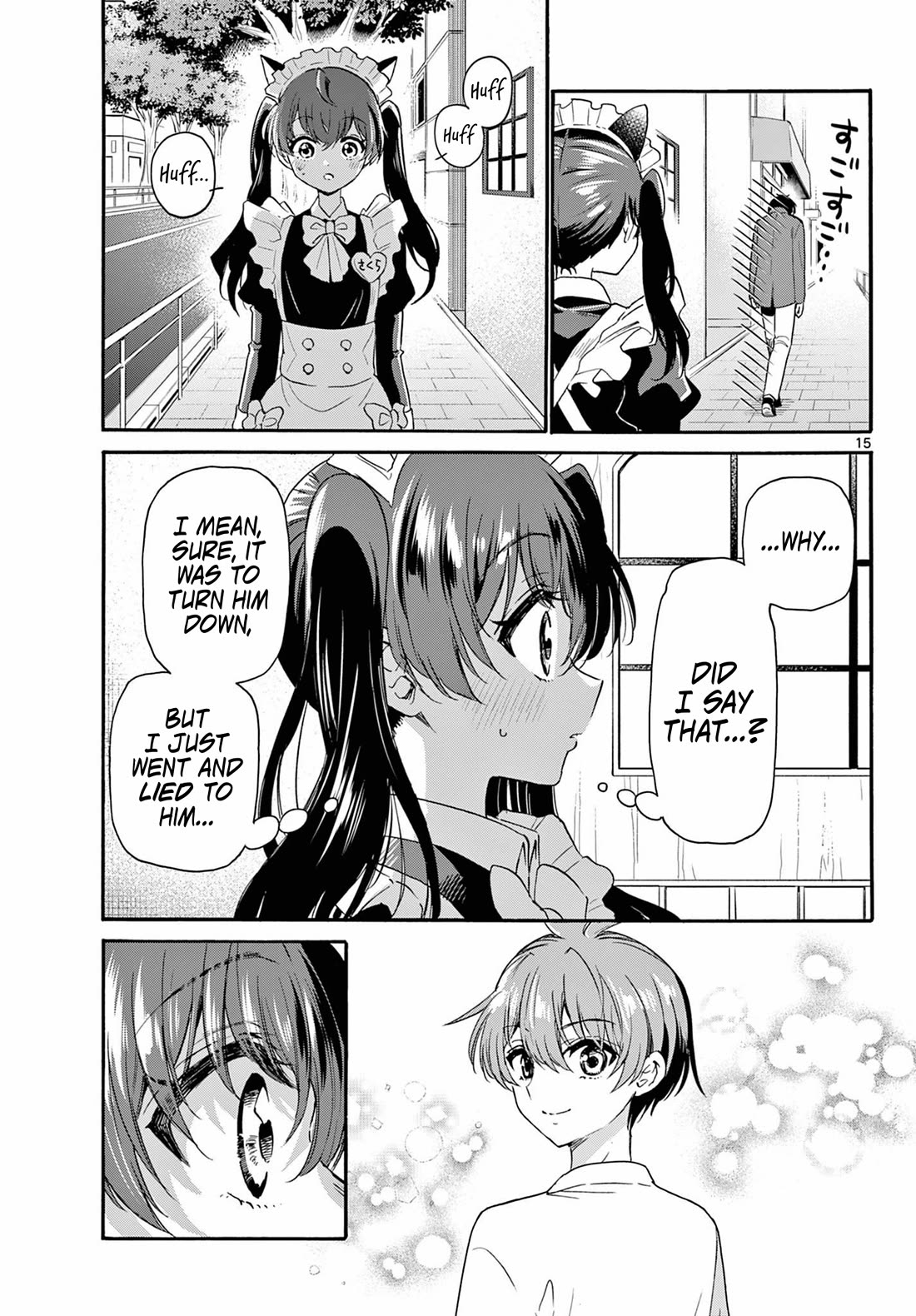 Mikadono Sanshimai wa Angai, Choroi Chapter 135 page 15 - Chapter 135: I'm in love with someone.