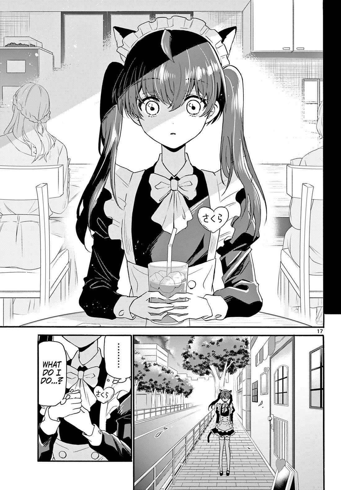 Mikadono Sanshimai wa Angai, Choroi Chapter 135 page 17 - Chapter 135: I'm in love with someone.