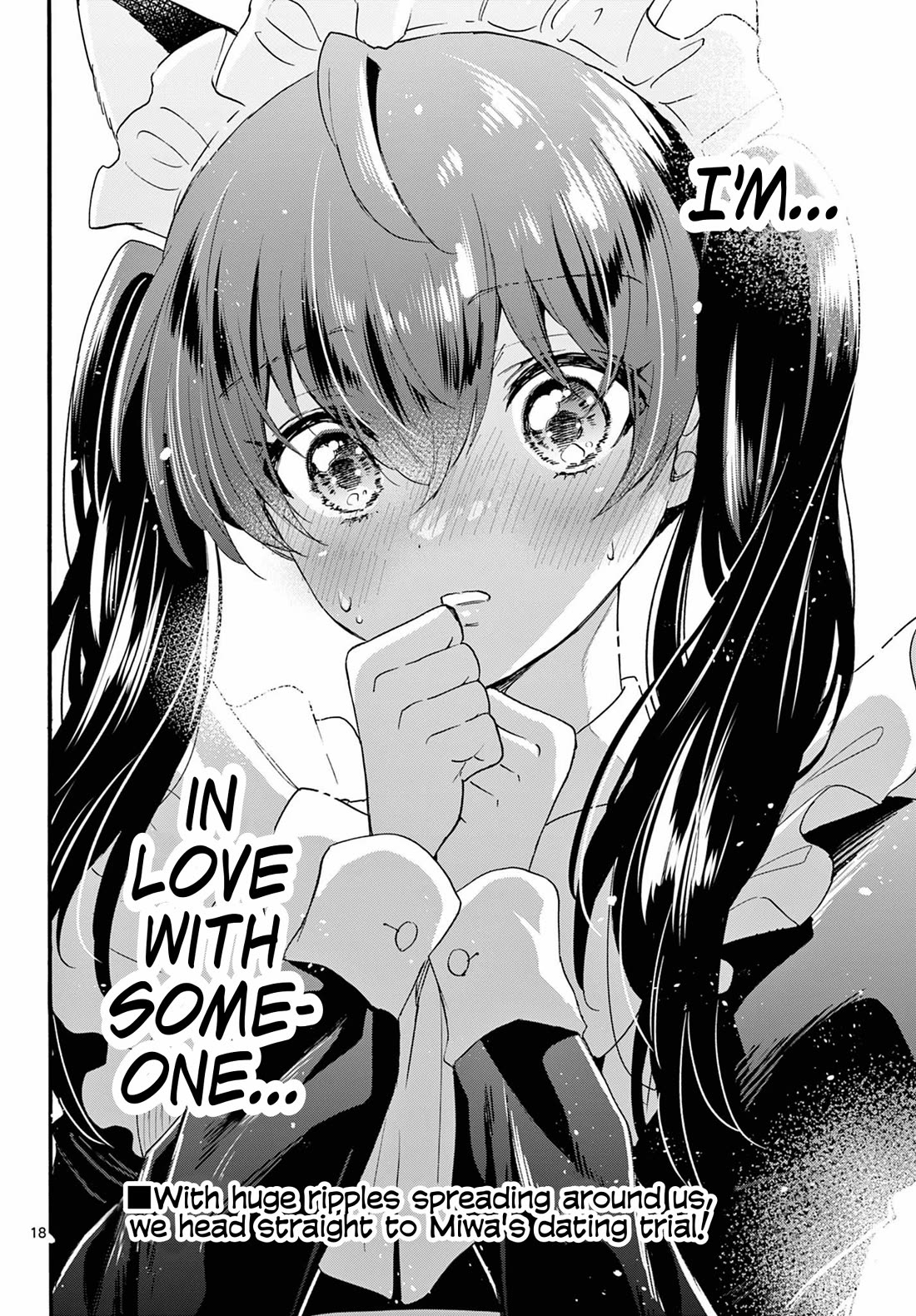 Mikadono Sanshimai wa Angai, Choroi Chapter 135 page 18 - Chapter 135: I'm in love with someone.