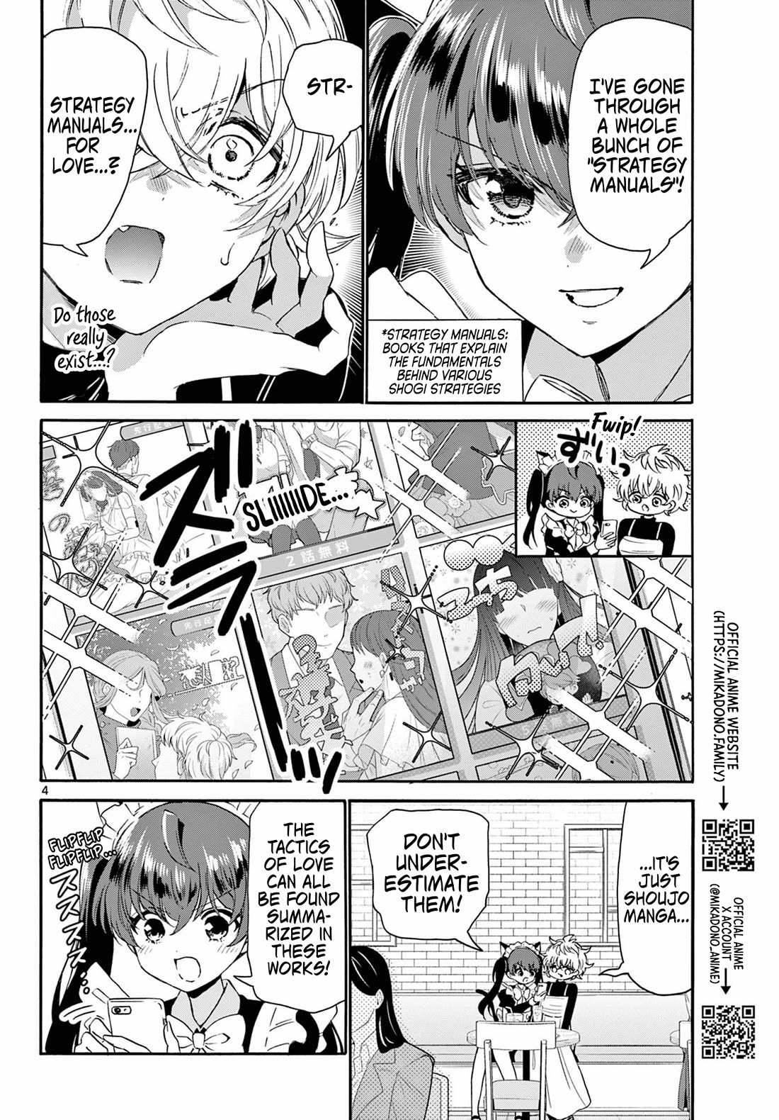 Mikadono Sanshimai wa Angai, Choroi Chapter 135 page 4 - Chapter 135: I'm in love with someone.