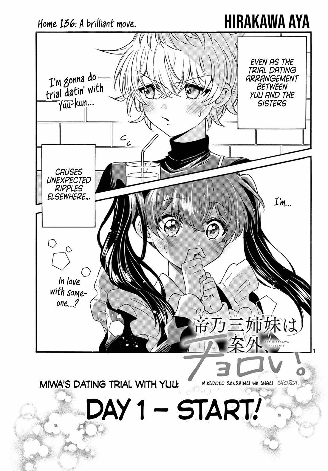Mikadono Sanshimai wa Angai, Choroi Chapter 136 page 1 - Chapter 136: A brilliant move.