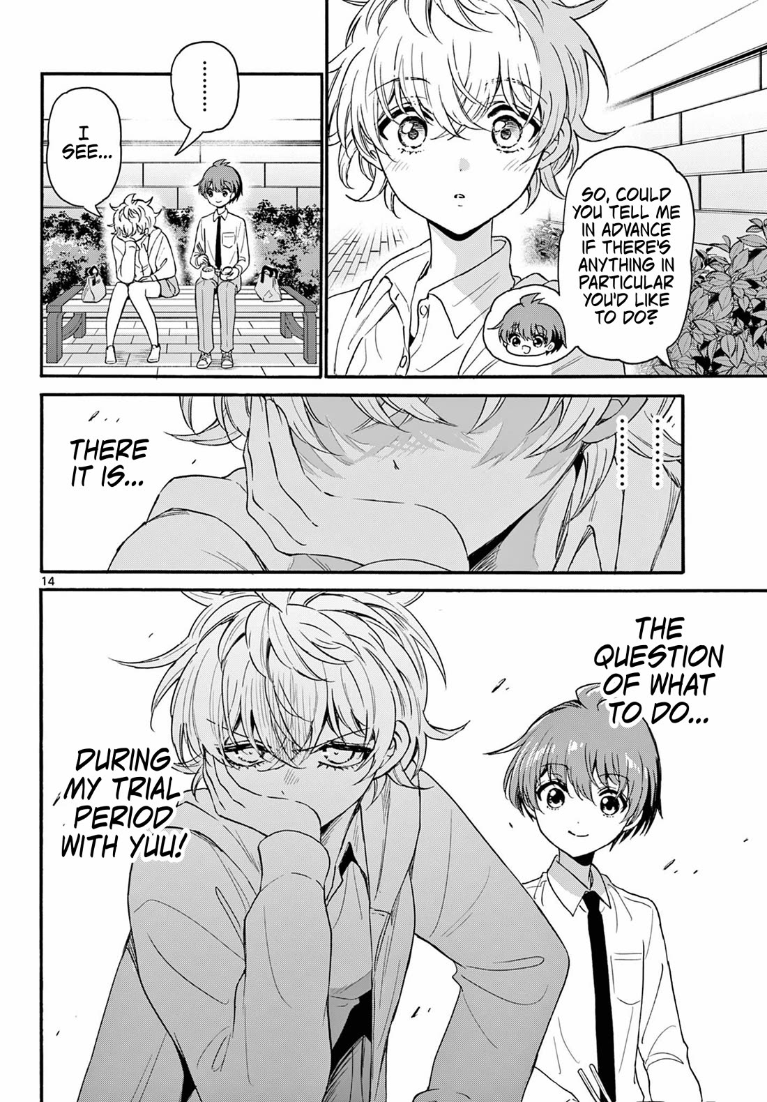 Mikadono Sanshimai wa Angai, Choroi Chapter 136 page 14 - Chapter 136: A brilliant move.