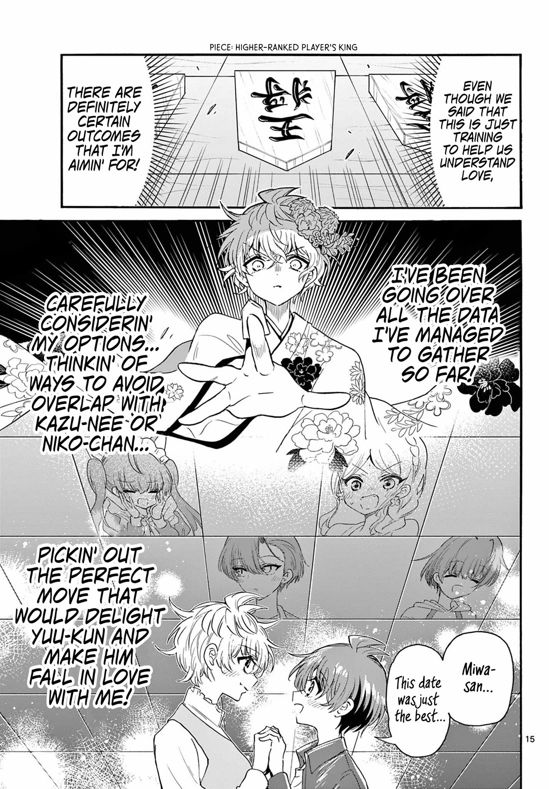 Mikadono Sanshimai wa Angai, Choroi Chapter 136 page 15 - Chapter 136: A brilliant move.