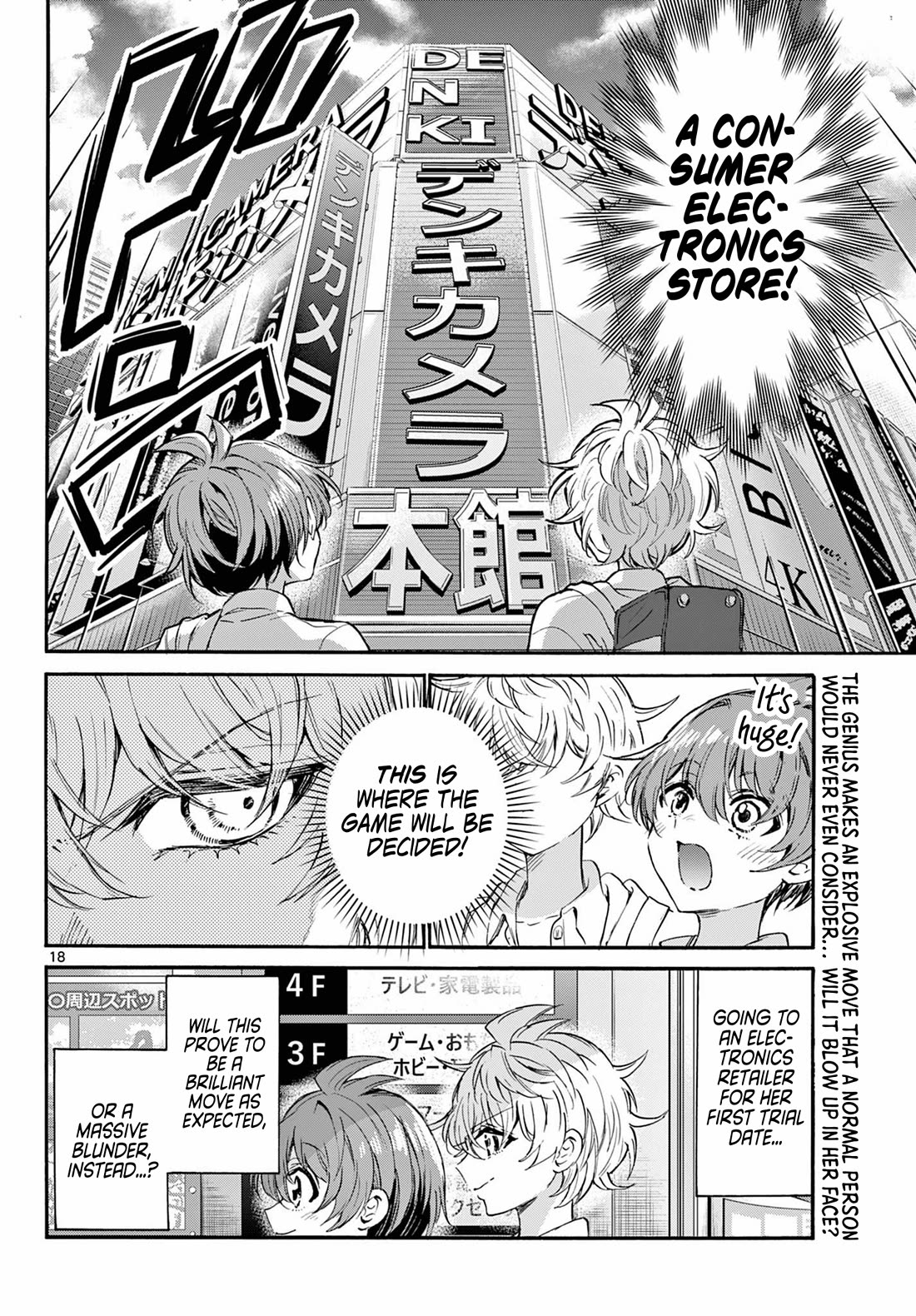Mikadono Sanshimai wa Angai, Choroi Chapter 136 page 18 - Chapter 136: A brilliant move.