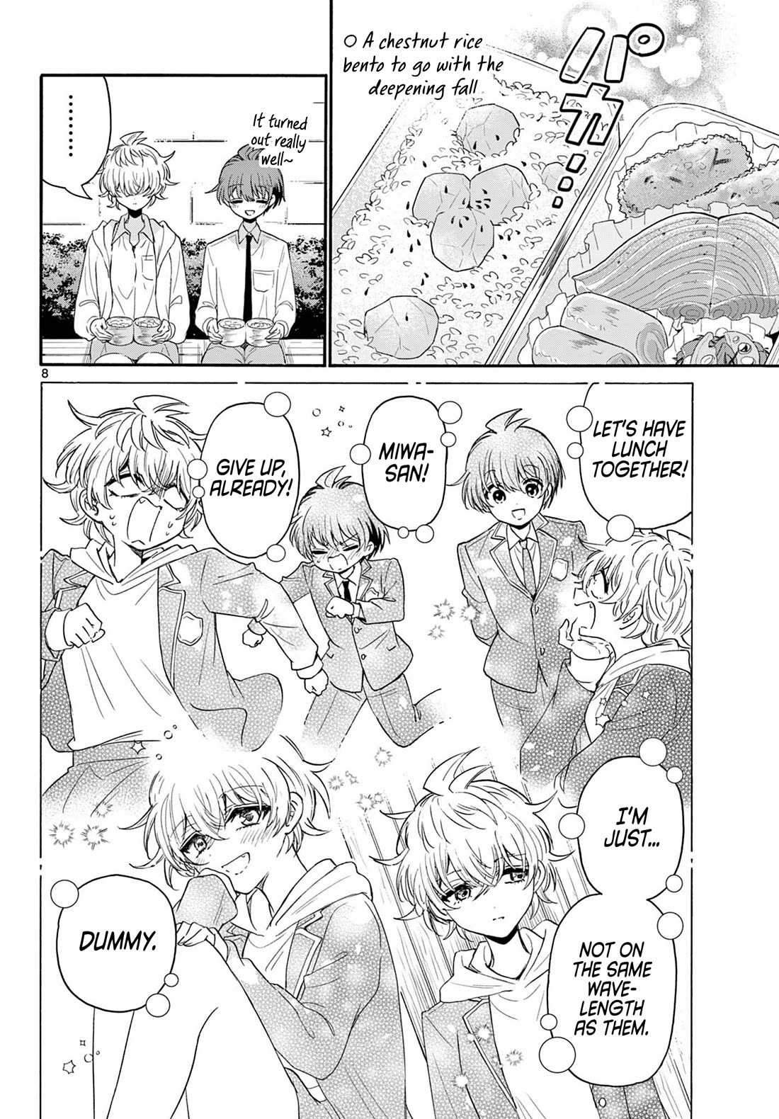 Mikadono Sanshimai wa Angai, Choroi Chapter 136 page 8 - Chapter 136: A brilliant move.