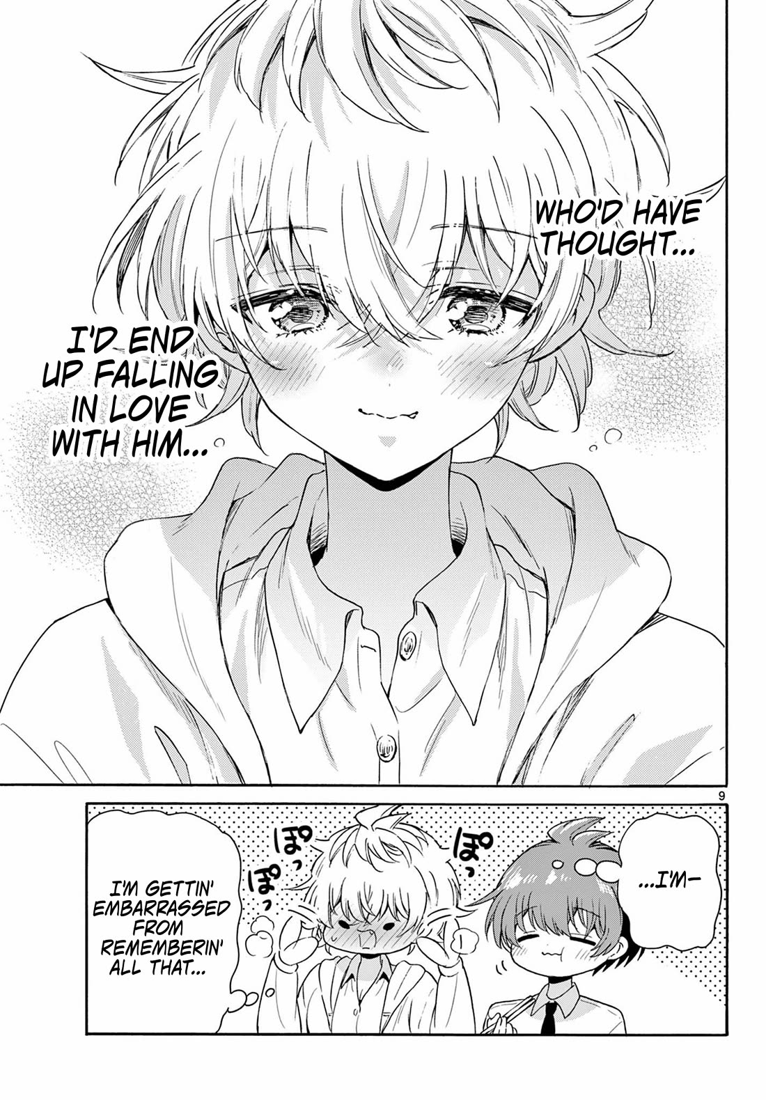 Mikadono Sanshimai wa Angai, Choroi Chapter 136 page 9 - Chapter 136: A brilliant move.