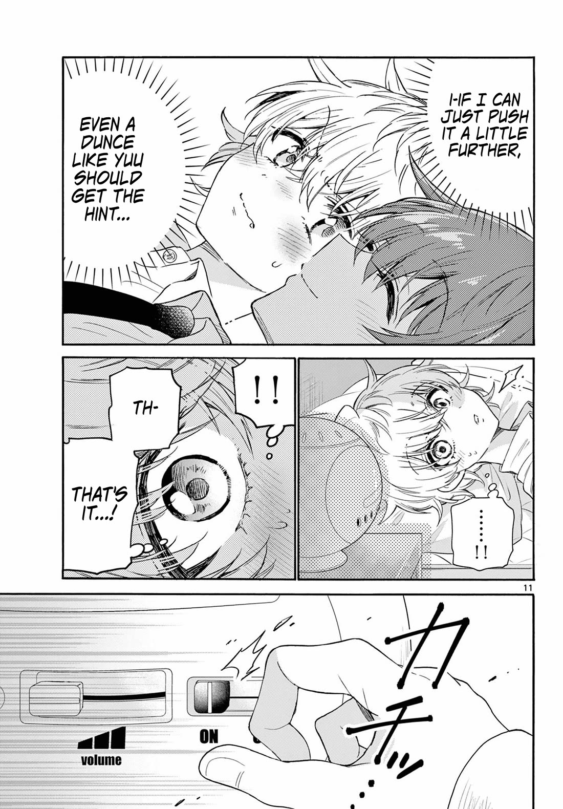 Mikadono Sanshimai wa Angai, Choroi Chapter 137 page 11 - Chapter 137: Finding the winning move.