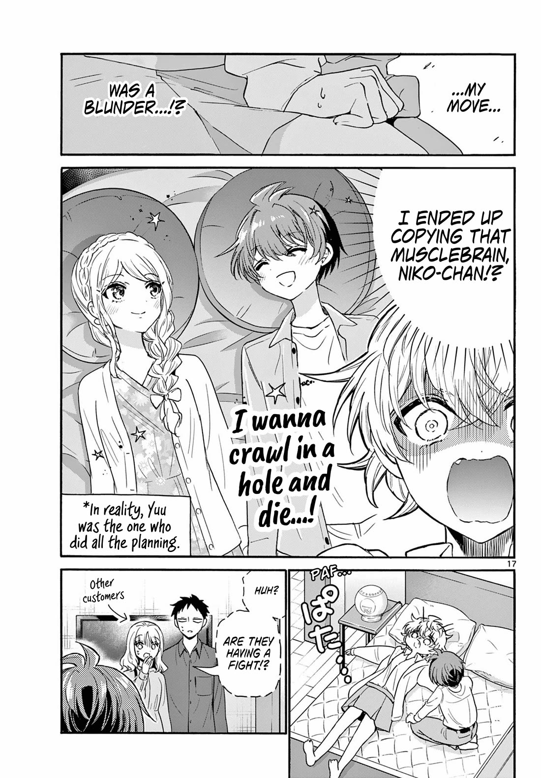 Mikadono Sanshimai wa Angai, Choroi Chapter 137 page 17 - Chapter 137: Finding the winning move.