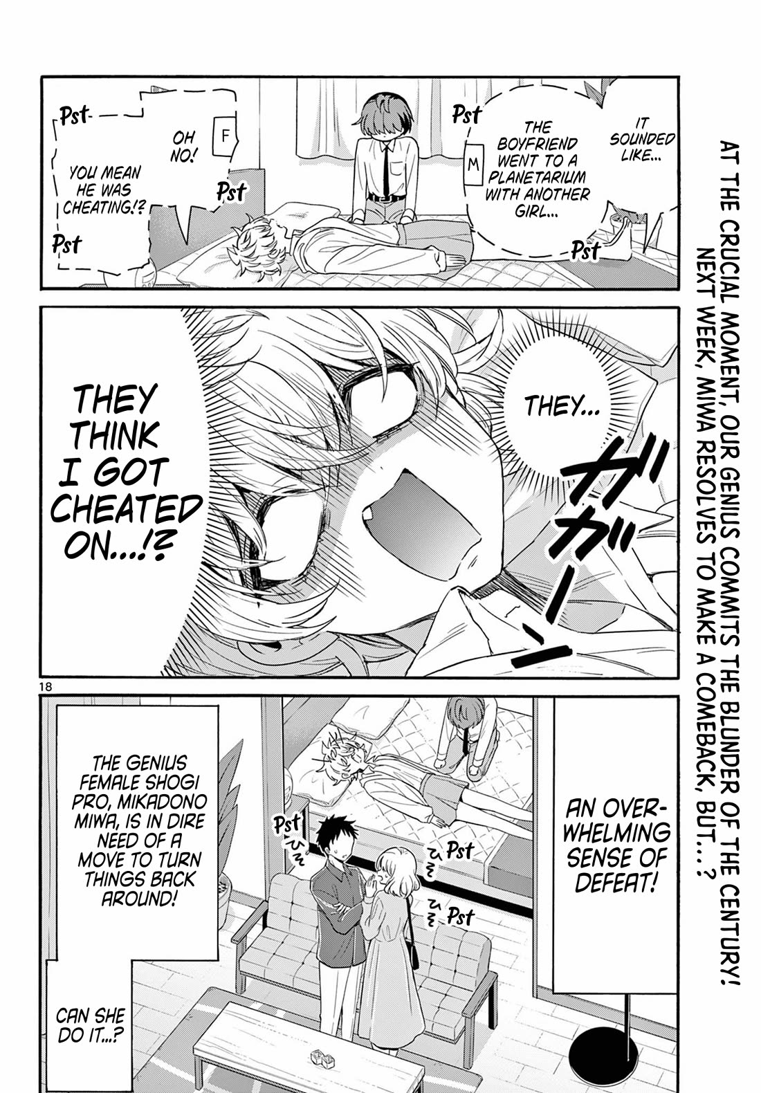 Mikadono Sanshimai wa Angai, Choroi Chapter 137 page 18 - Chapter 137: Finding the winning move.