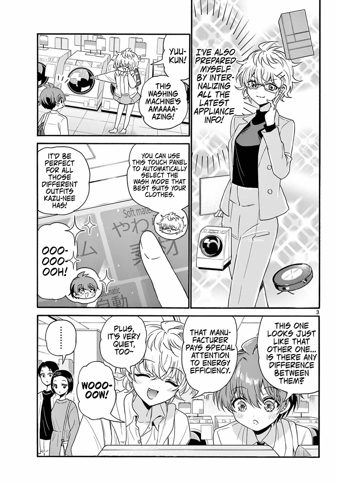 Mikadono Sanshimai wa Angai, Choroi Chapter 137 page 3 - Chapter 137: Finding the winning move.