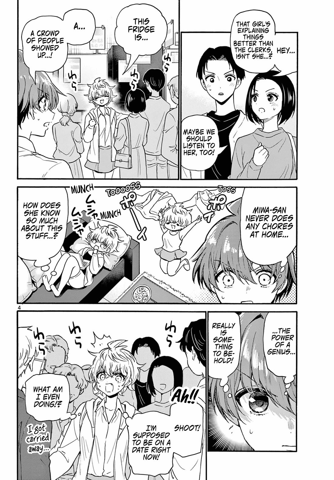 Mikadono Sanshimai wa Angai, Choroi Chapter 137 page 4 - Chapter 137: Finding the winning move.