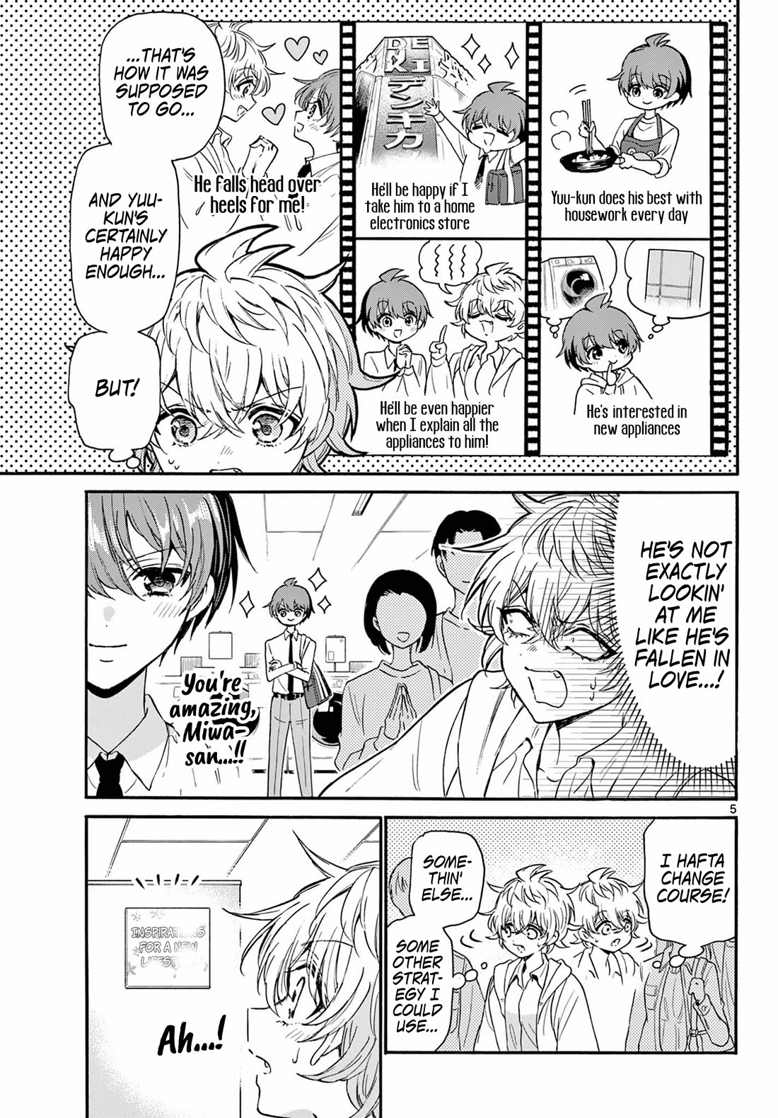 Mikadono Sanshimai wa Angai, Choroi Chapter 137 page 5 - Chapter 137: Finding the winning move.