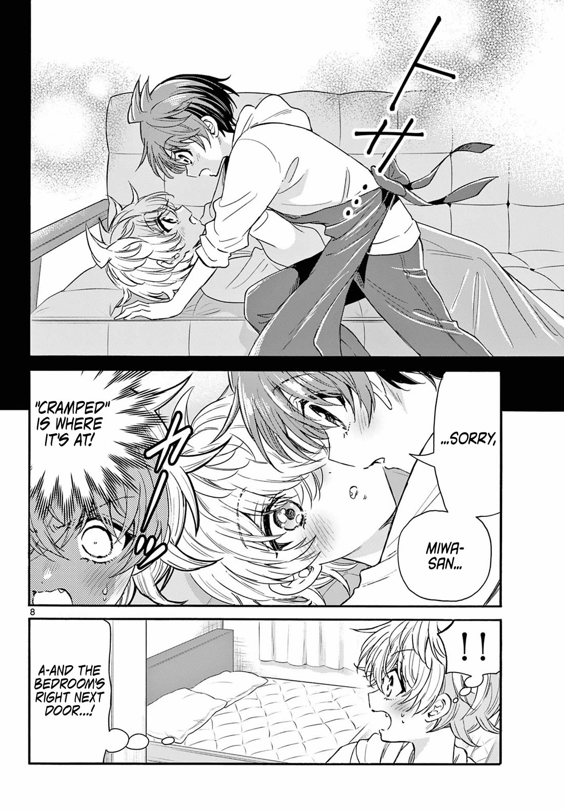 Mikadono Sanshimai wa Angai, Choroi Chapter 137 page 8 - Chapter 137: Finding the winning move.