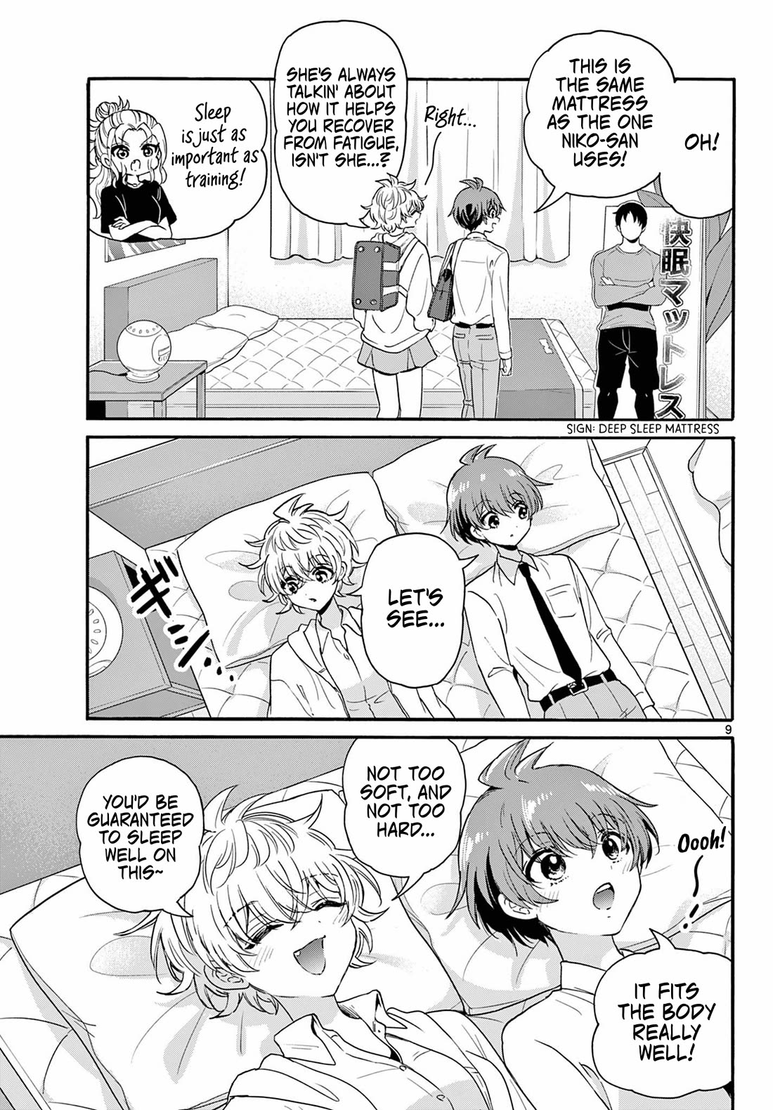 Mikadono Sanshimai wa Angai, Choroi Chapter 137 page 9 - Chapter 137: Finding the winning move.
