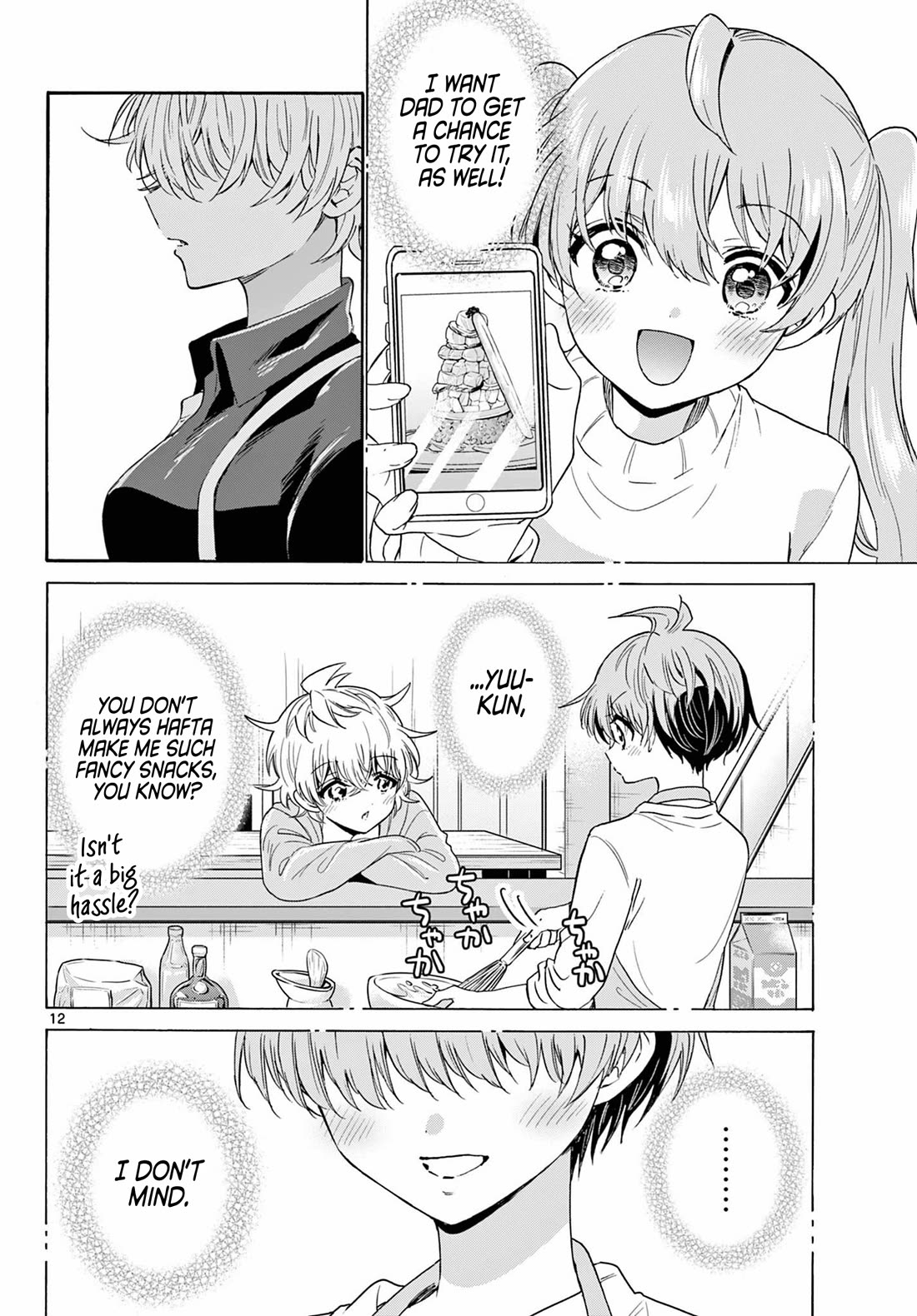 Mikadono Sanshimai wa Angai, Choroi Chapter 138 page 12 - Chapter 138: A move to turn the tables.