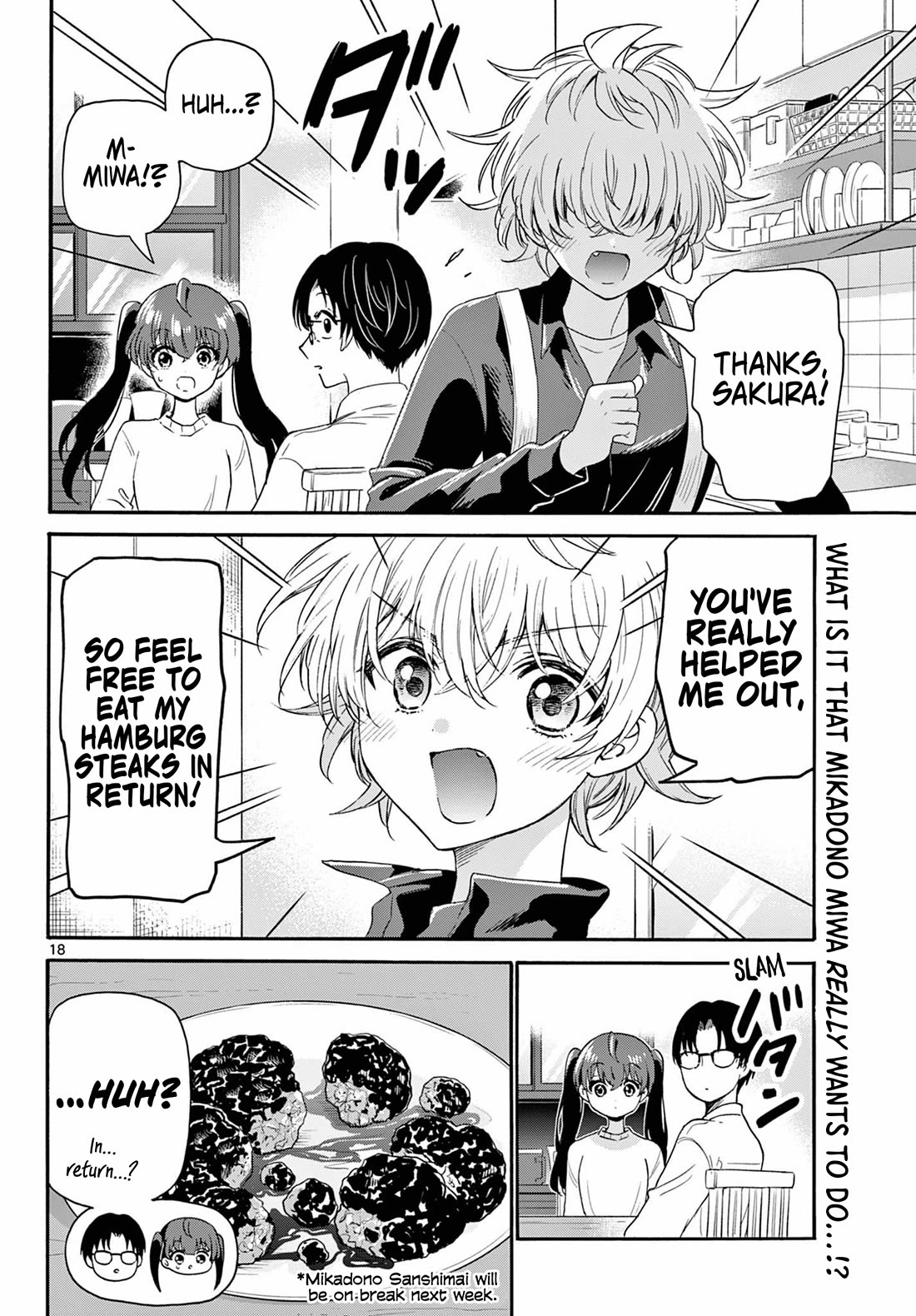 Mikadono Sanshimai wa Angai, Choroi Chapter 138 page 18 - Chapter 138: A move to turn the tables.