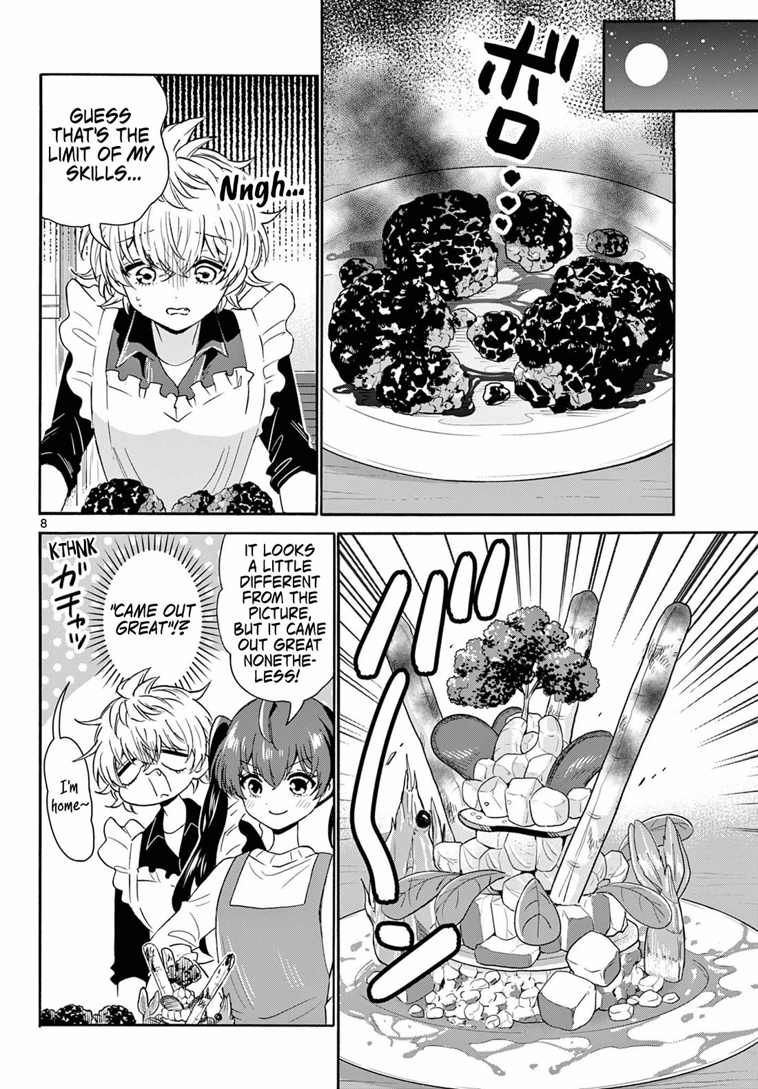Mikadono Sanshimai wa Angai, Choroi Chapter 138 page 8 - Chapter 138: A move to turn the tables.