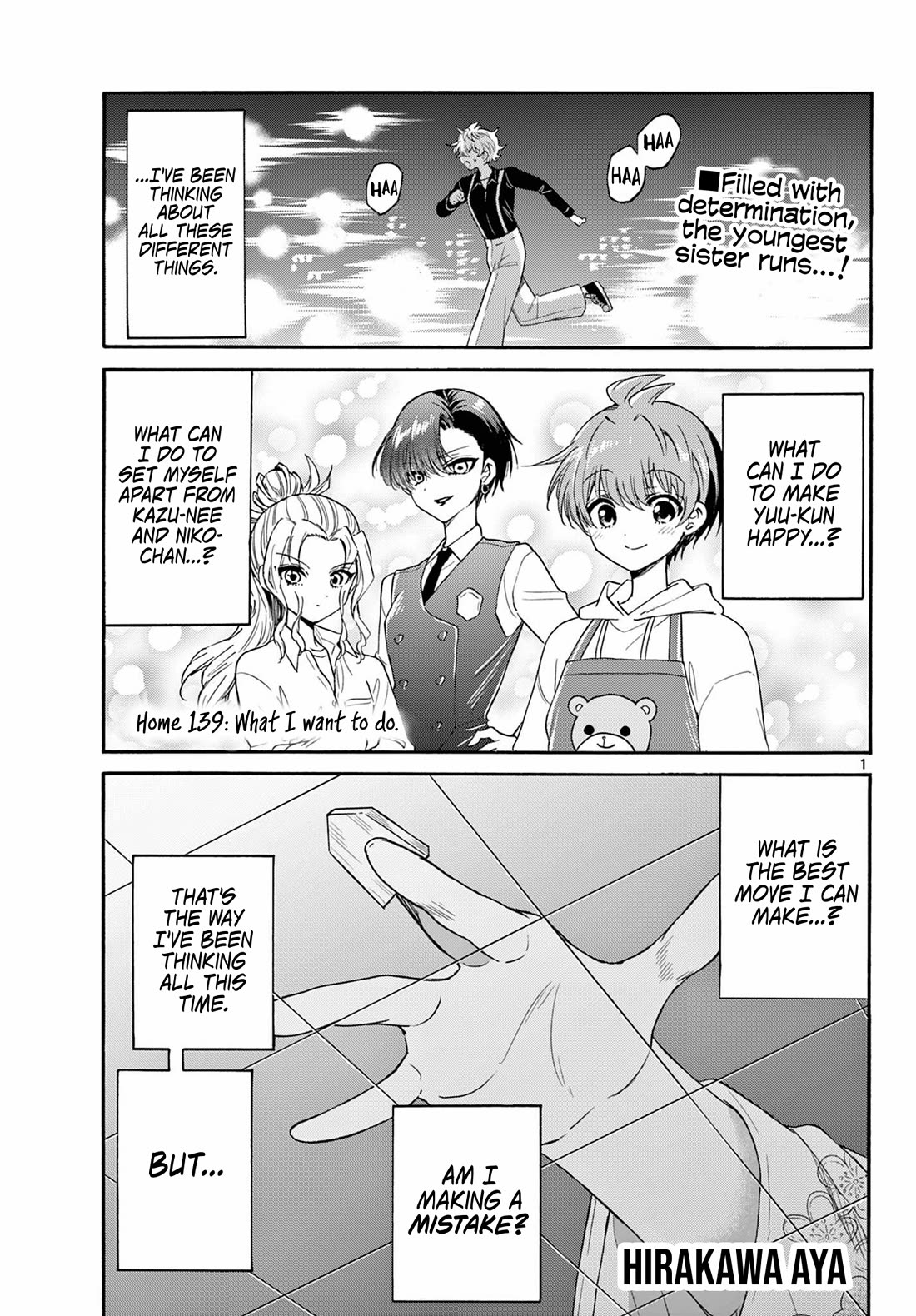 Mikadono Sanshimai wa Angai, Choroi Chapter 139 page 1 - Chapter 139: What I want to do.